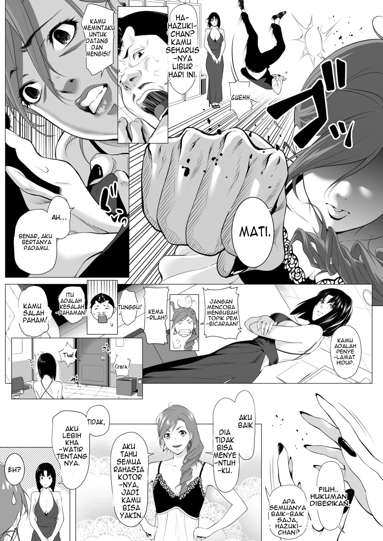 Miboujin Hinako Otto no Nikunda Aitsu ni Dakare… - Chapter 1 9 Miboujin Hinako Otto no Nikunda Aitsu ni Dakare… - Chapter 1 9
