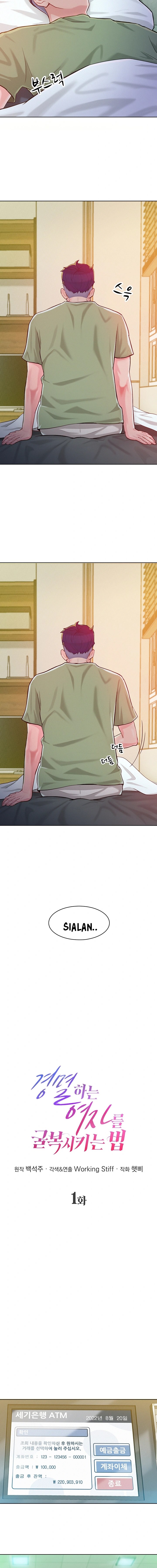 Forcing the Woman I Despise Into Submission - Chapter 1 7