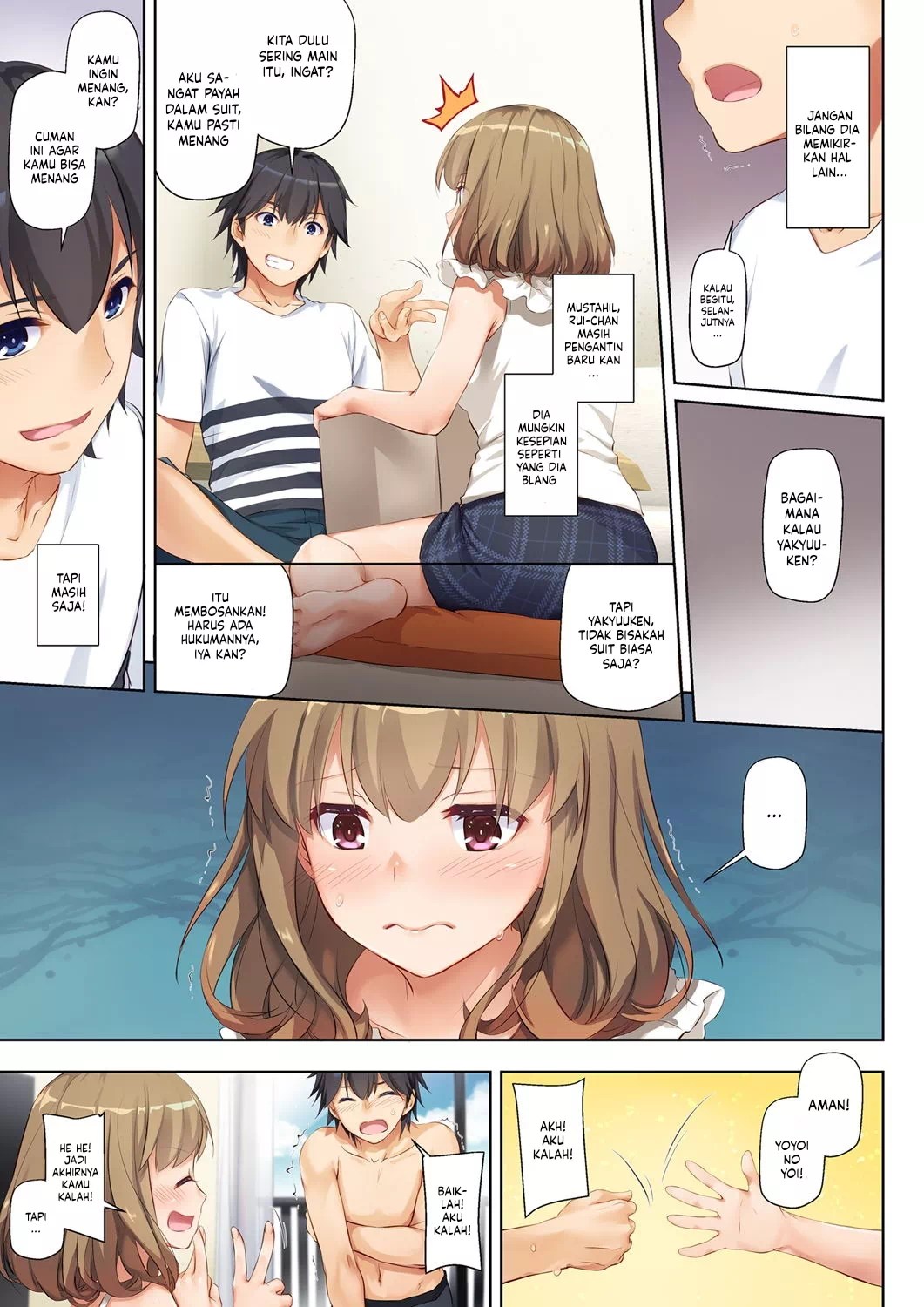 Hitozuma Osananajimi to Hitonatsu no Dekigoto - Chapter 1 10