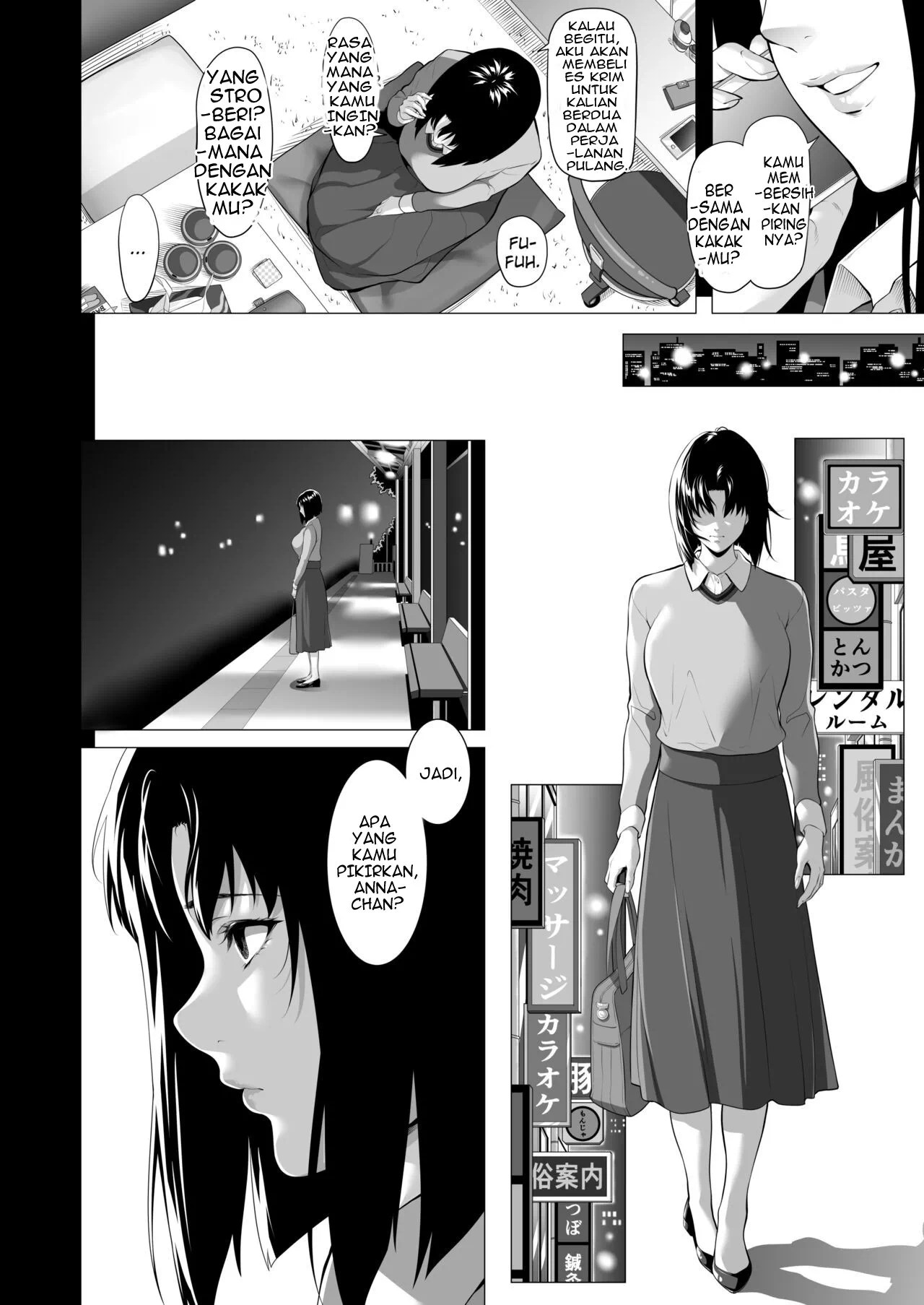 Miboujin Hinako Otto no Nikunda Aitsu ni Dakare… - Chapter 1 26 Miboujin Hinako Otto no Nikunda Aitsu ni Dakare… - Chapter 1 26