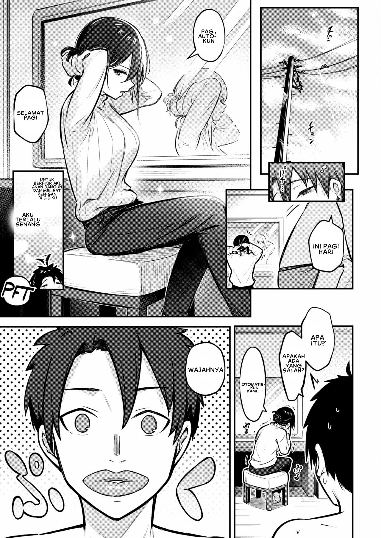 Wasurerarenaku Shiteagerukara - Chapter 1 27