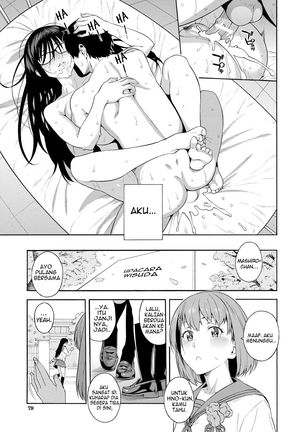 Sotsugyou - Chapter 1 36