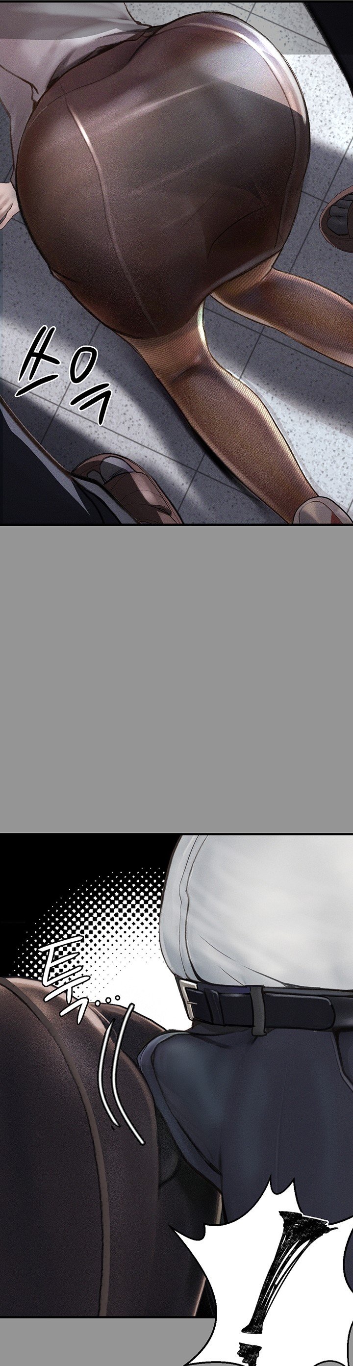 Corruption: Obscene Tales - Chapter 1 12