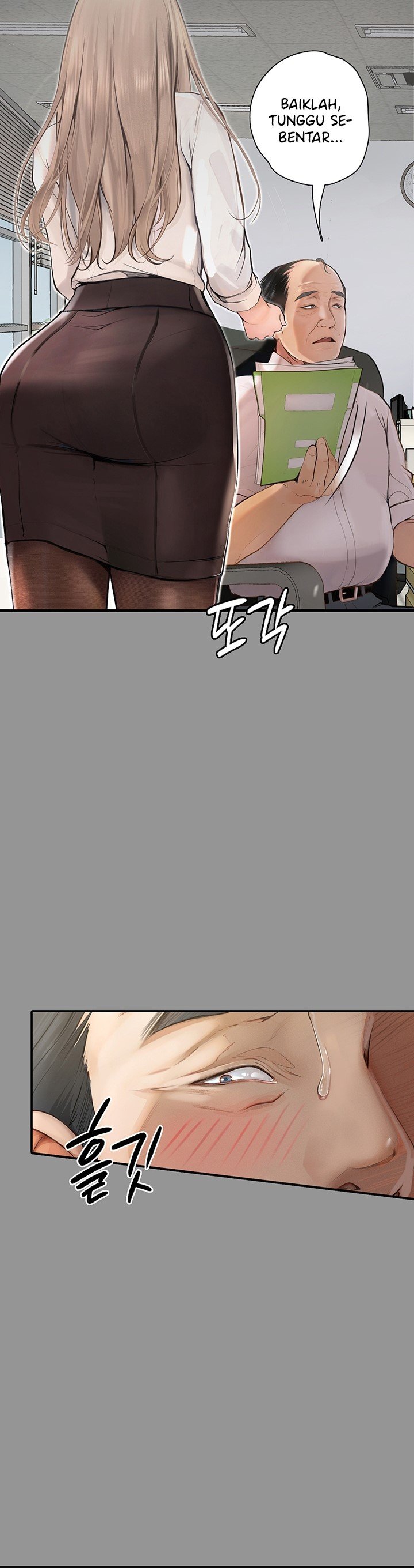 Corruption: Obscene Tales - Chapter 1 6