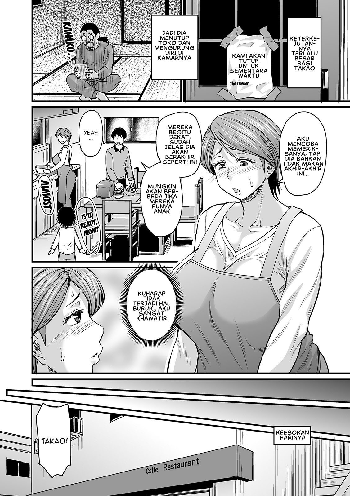 Mure Mesu Noukou Sumeru - Chapter 1 8