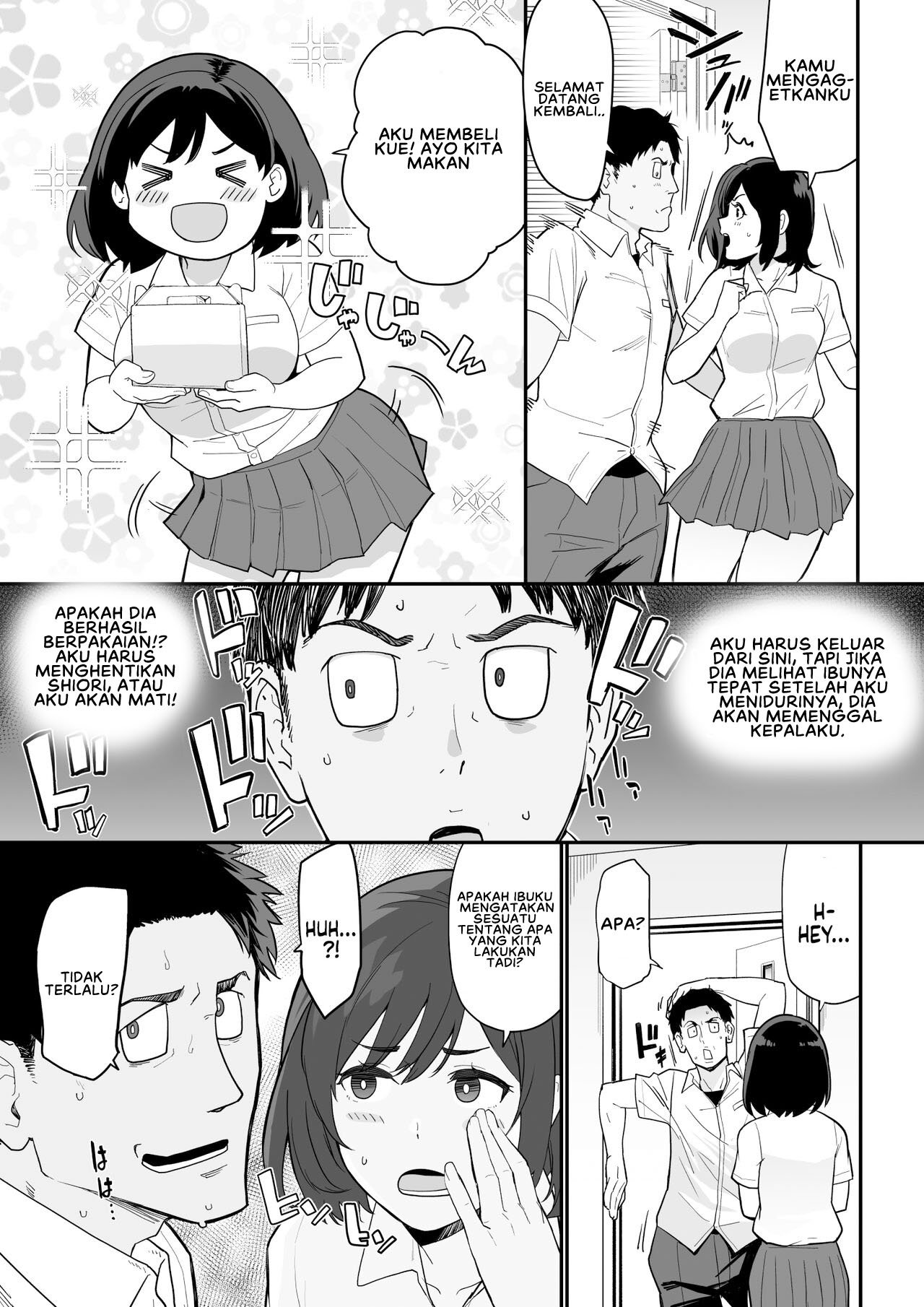 Kanojo no Mama ga H Sugite Gaman Dekinai - Chapter 1 25 Kanojo no Mama ga H Sugite Gaman Dekinai - Chapter 1 25