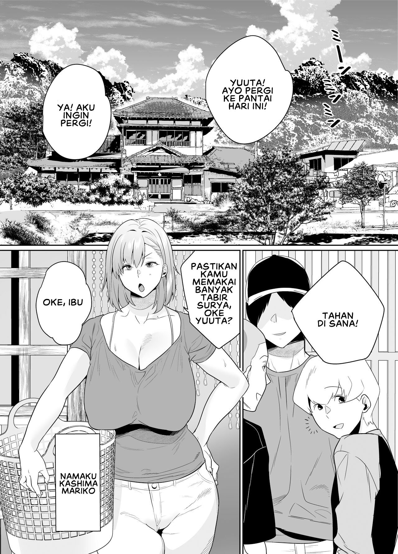 Natsu, Inaka Tomodachi no Hahaoya to Amaku Tokeyuku Atsui - Chapter 1 5 Natsu, Inaka Tomodachi no Hahaoya to Amaku Tokeyuku Atsui - Chapter 1 5