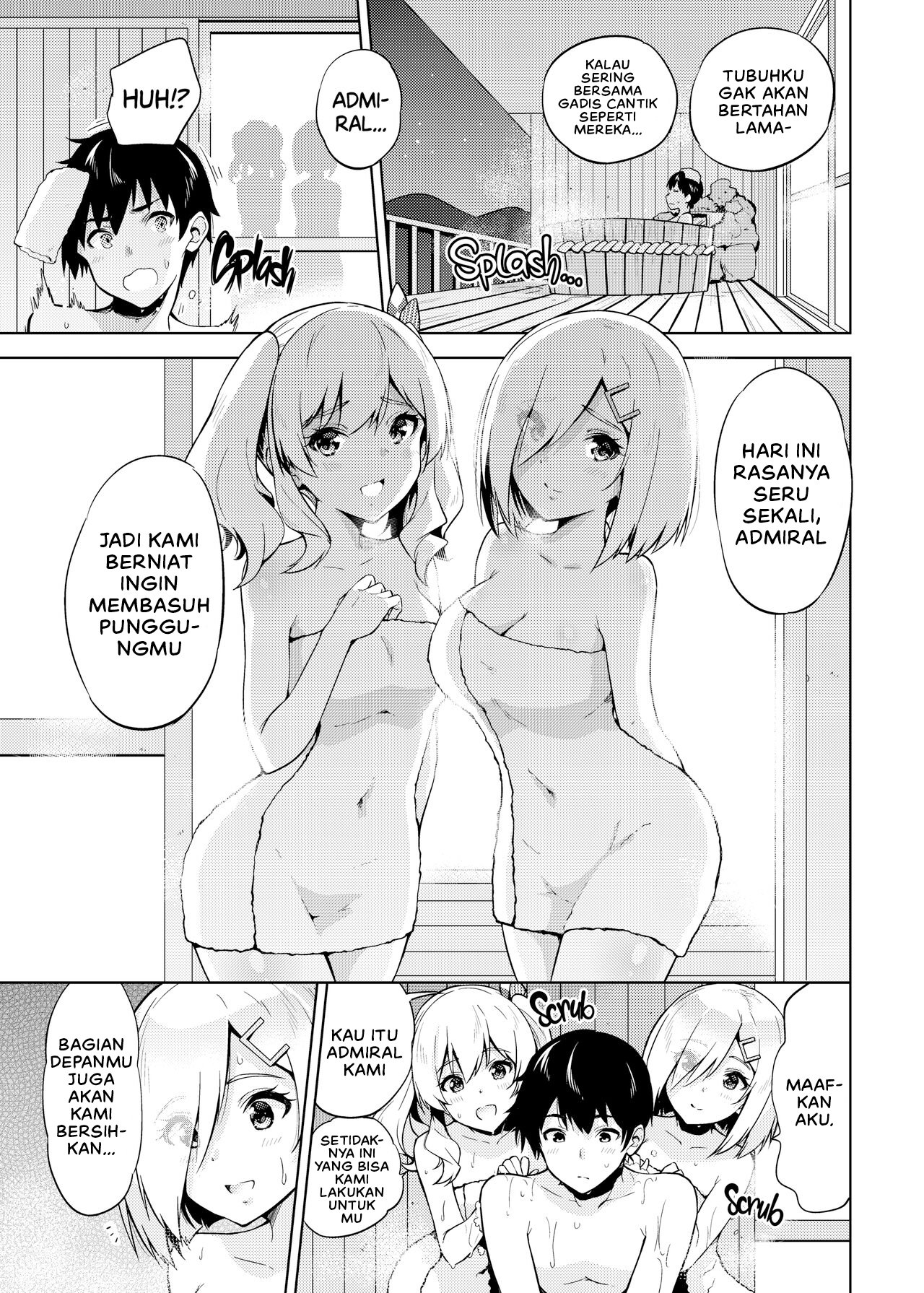 Onsen Yukata na Kashima-san to Hamakaze-san - Chapter 1 8 Onsen Yukata na Kashima-san to Hamakaze-san - Chapter 1 8