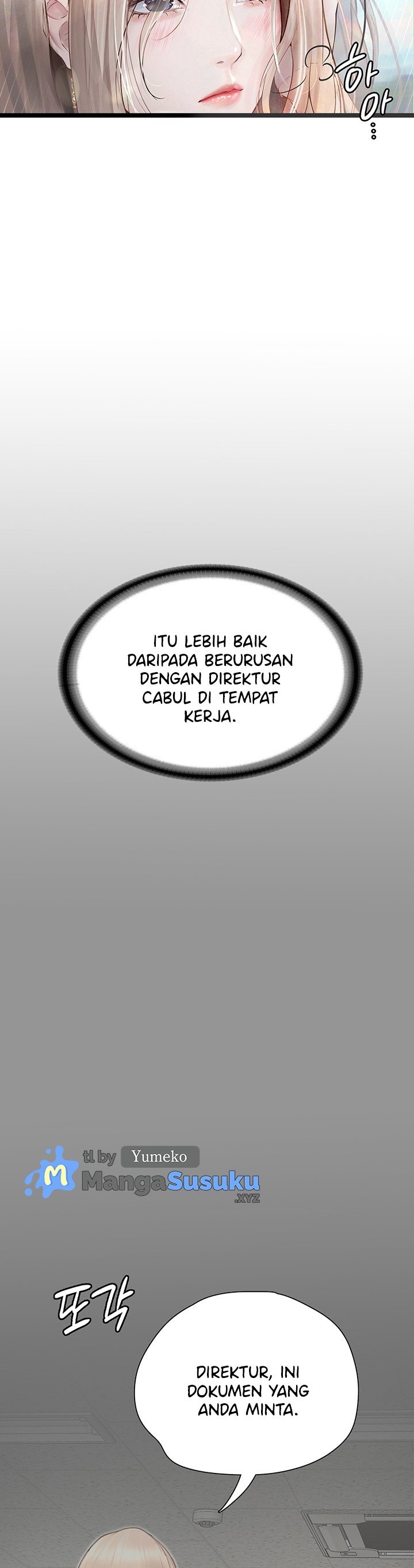 Corruption: Obscene Tales - Chapter 1 5