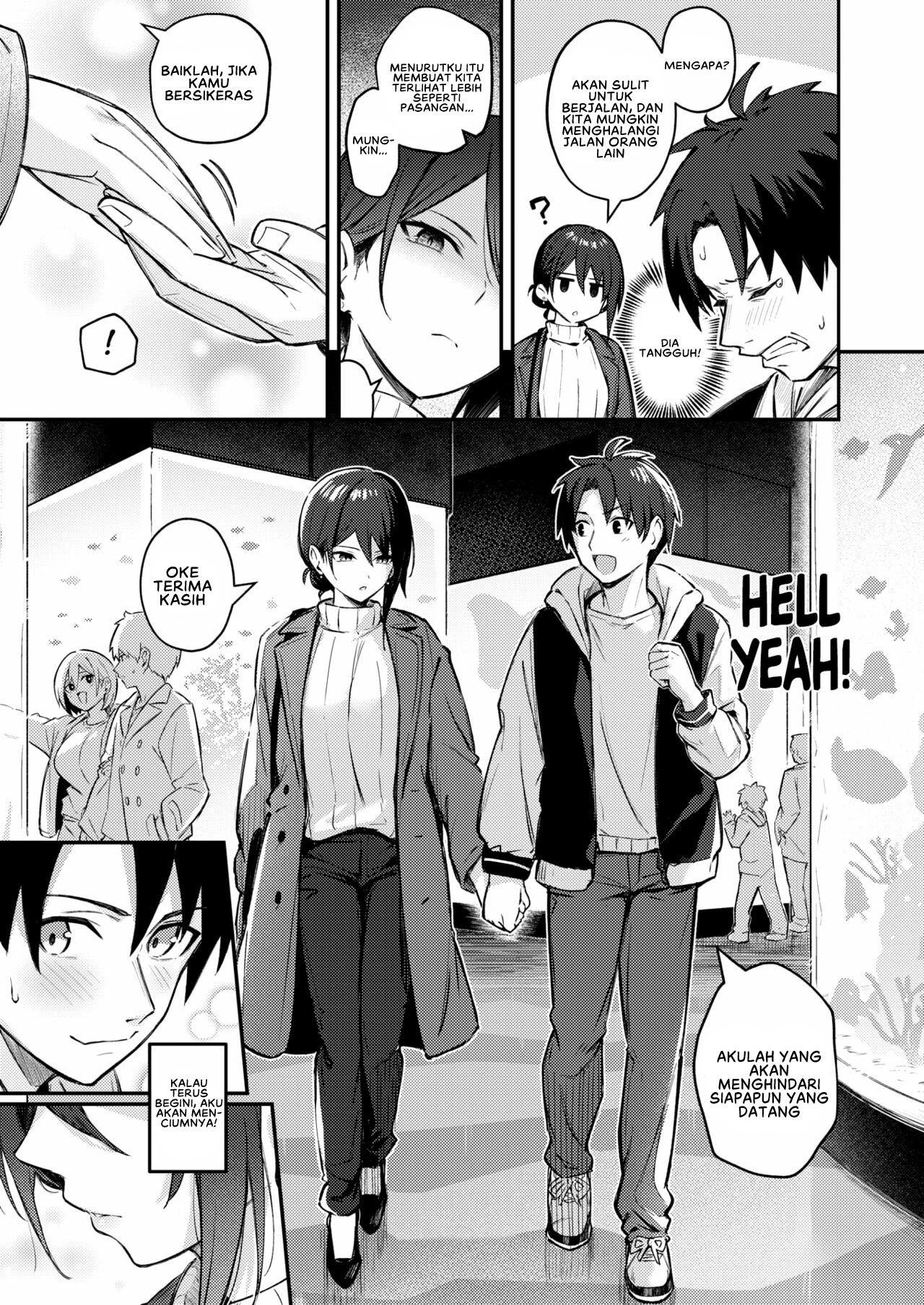 Wasurerarenaku Shiteagerukara - Chapter 1 5