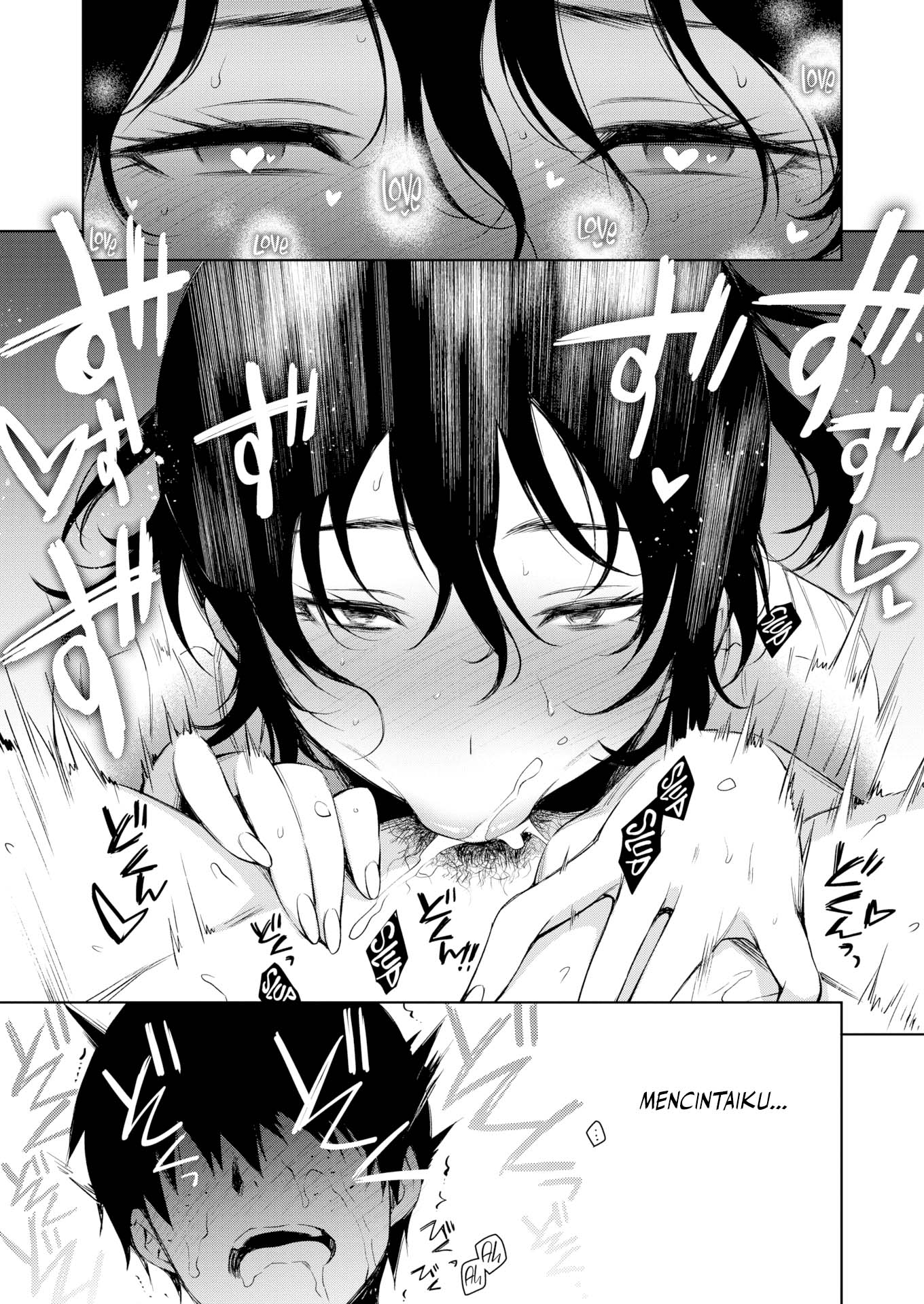 Okina Wakatsuki-san no Okina kuchi - Chapter 1 10