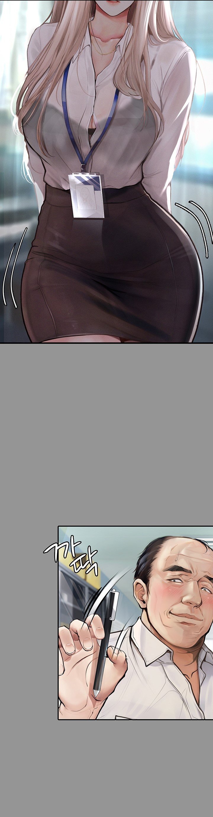 Corruption: Obscene Tales - Chapter 1 7