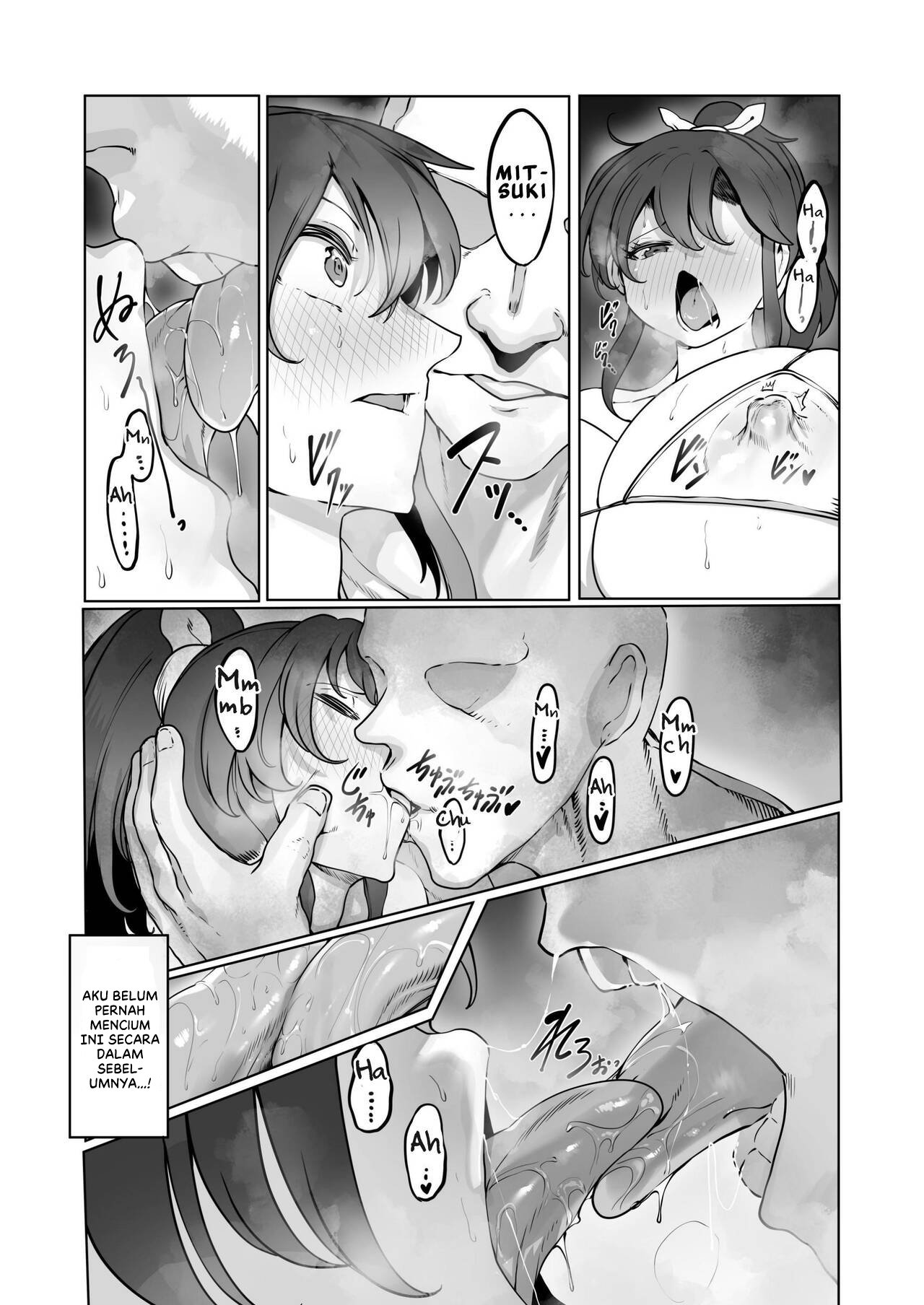 Yozora no Tsuki ga Ochiru - Chapter 1 34