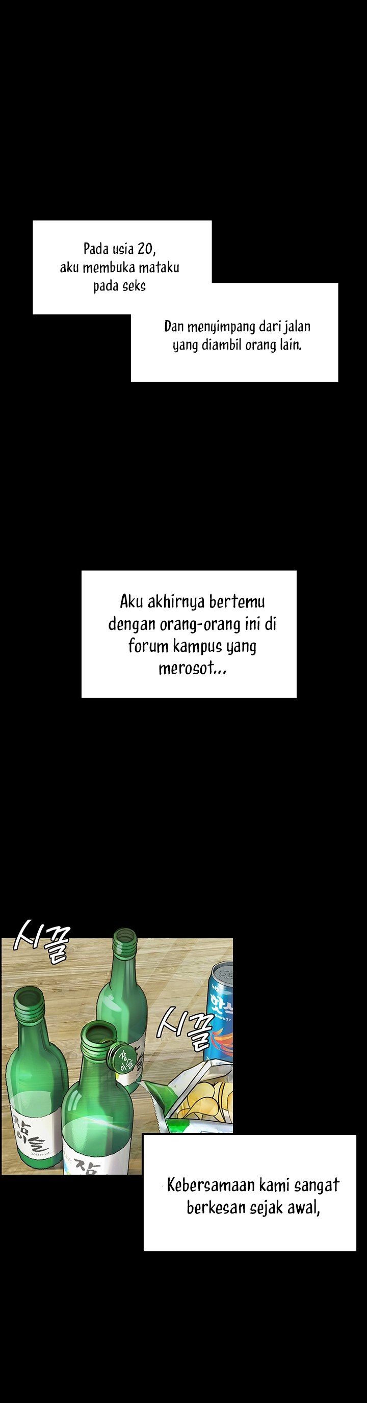 Corruption: Obscene Tales - Chapter 1 33