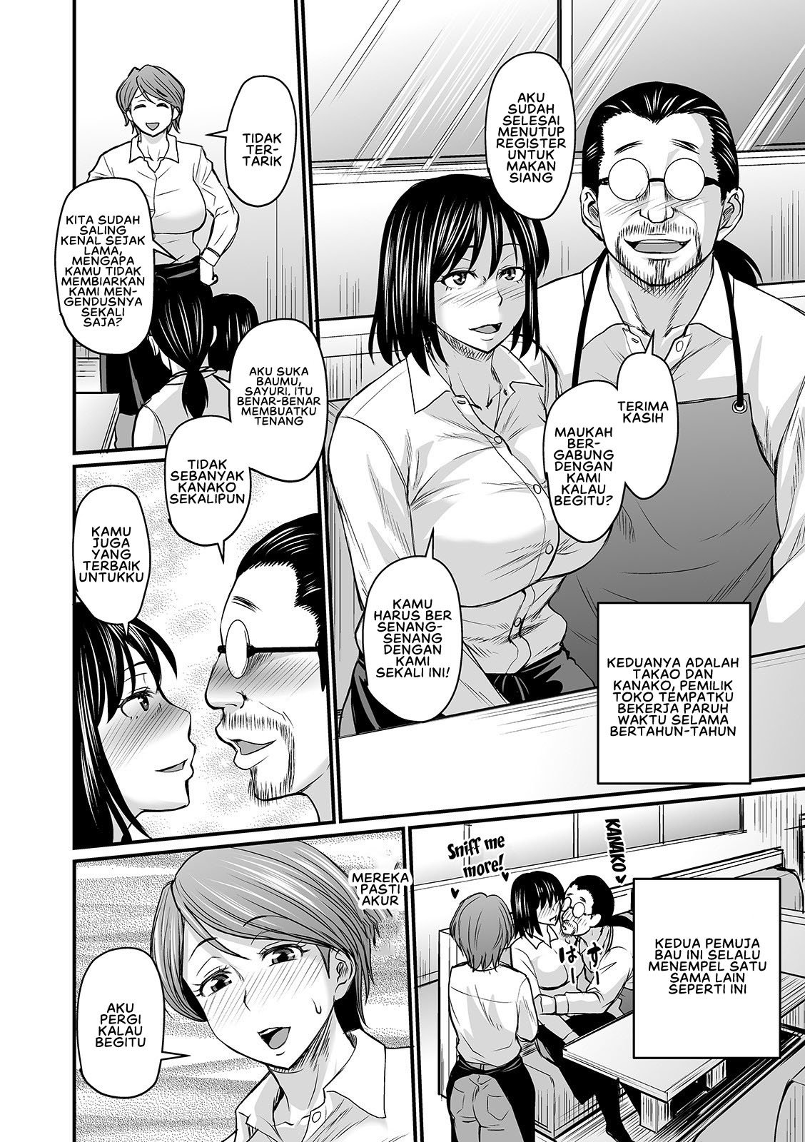 Mure Mesu Noukou Sumeru - Chapter 1 6