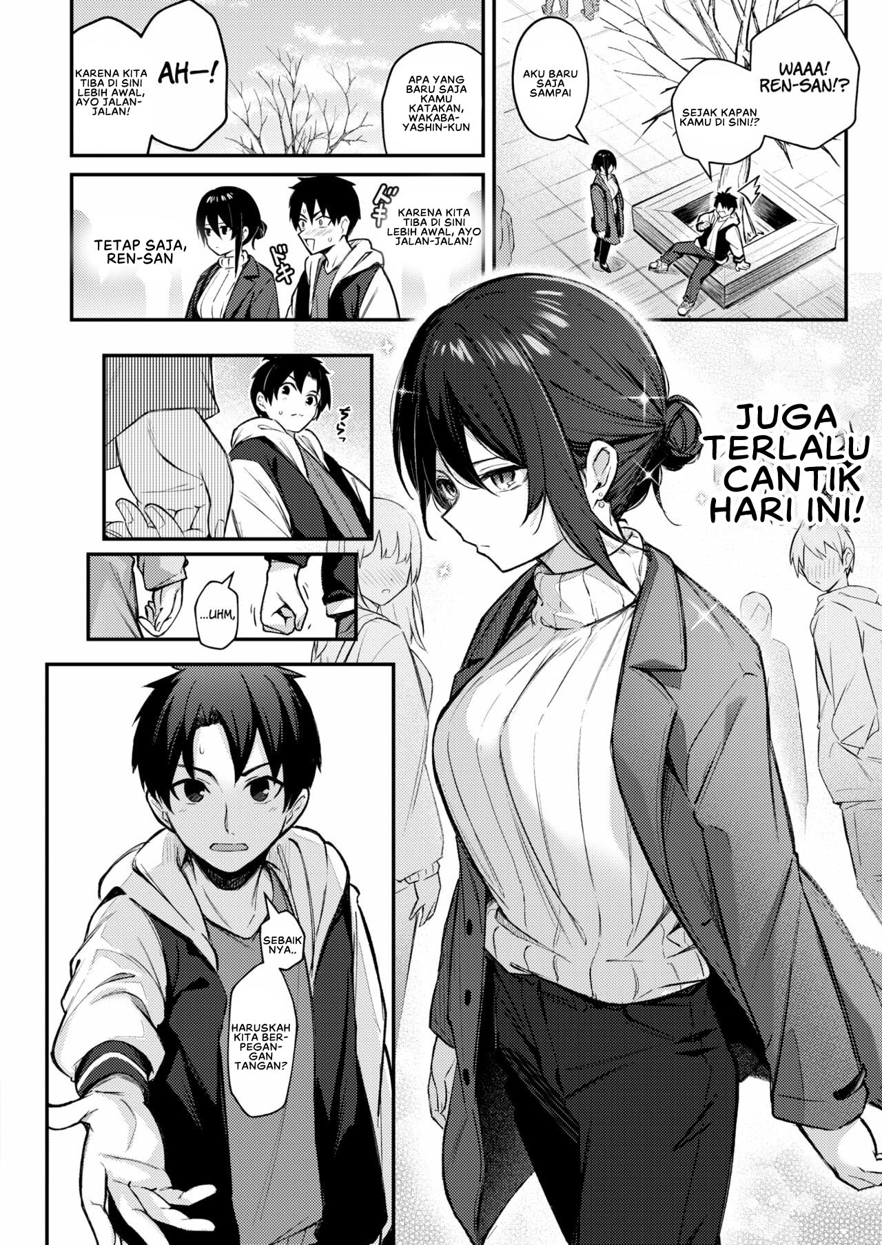 Wasurerarenaku Shiteagerukara - Chapter 1 4