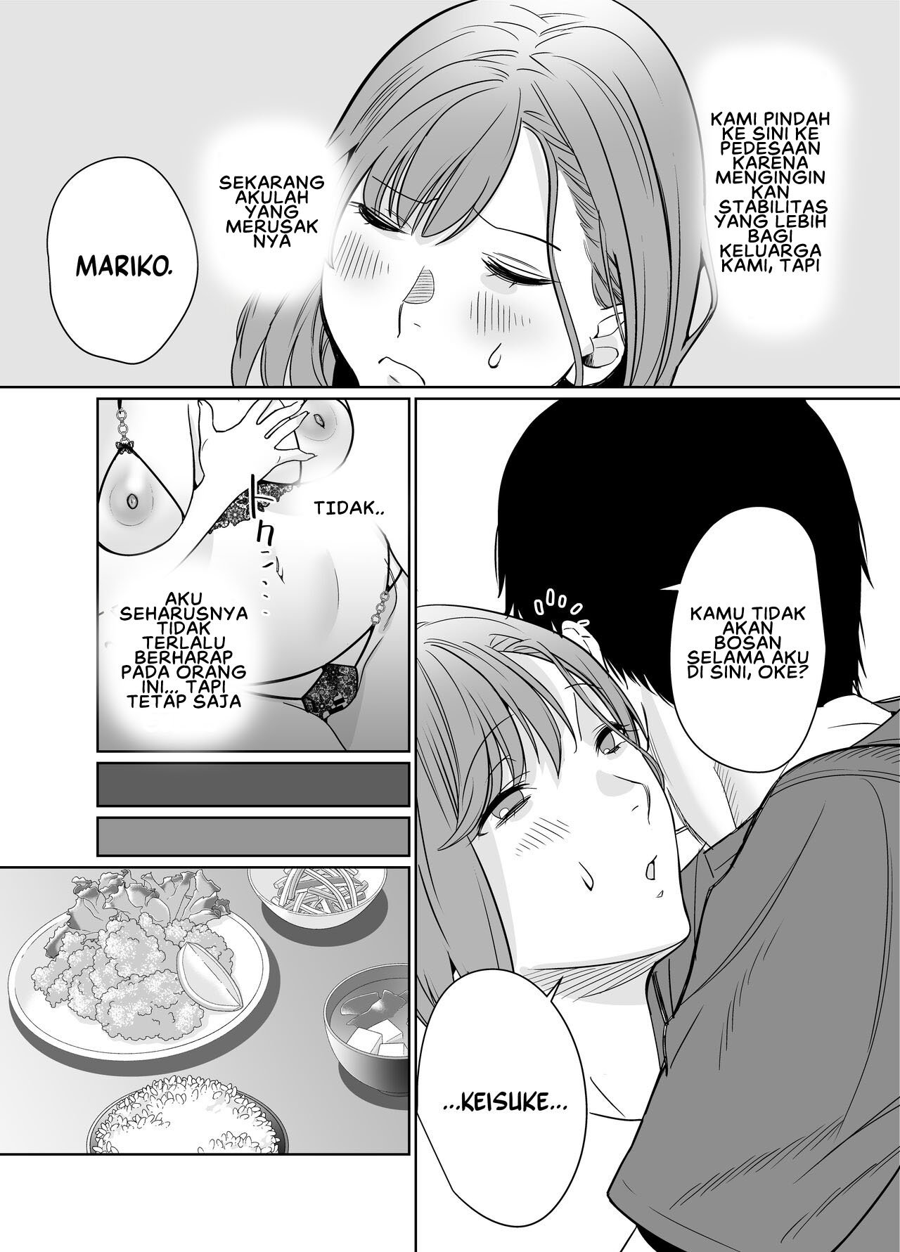 Natsu, Inaka Tomodachi no Hahaoya to Amaku Tokeyuku Atsui - Chapter 1 20 Natsu, Inaka Tomodachi no Hahaoya to Amaku Tokeyuku Atsui - Chapter 1 20