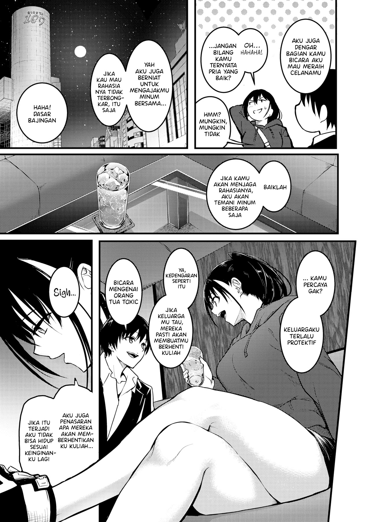 Doll Princess - Chapter 1 6