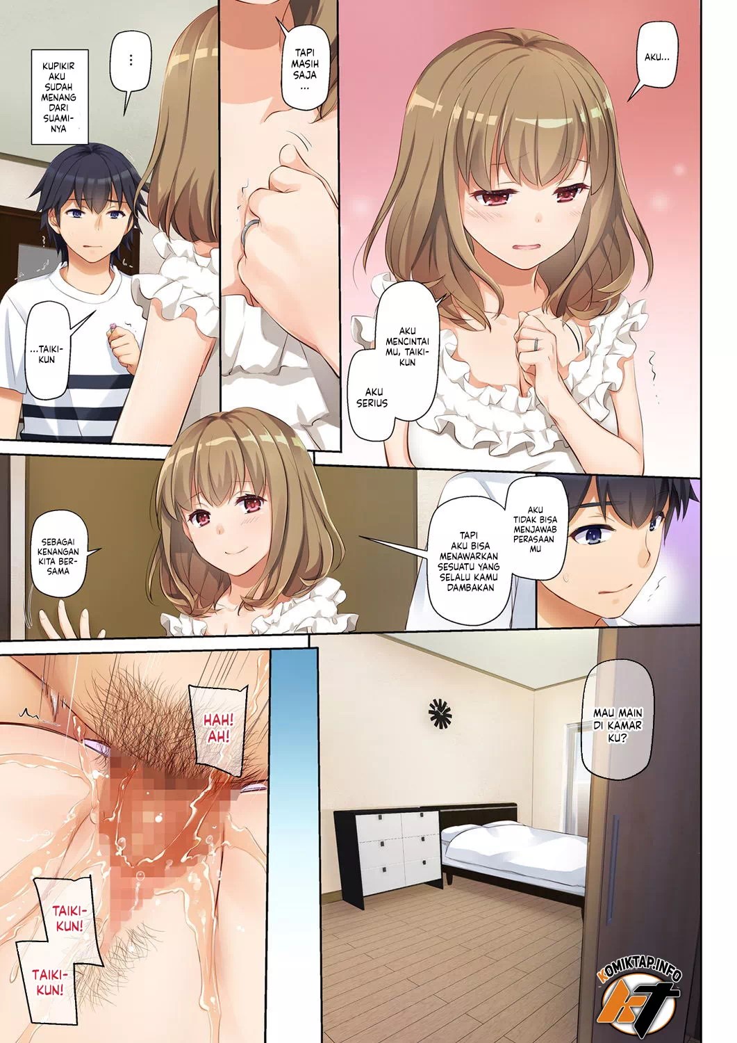 Hitozuma Osananajimi to Hitonatsu no Dekigoto - Chapter 1 38