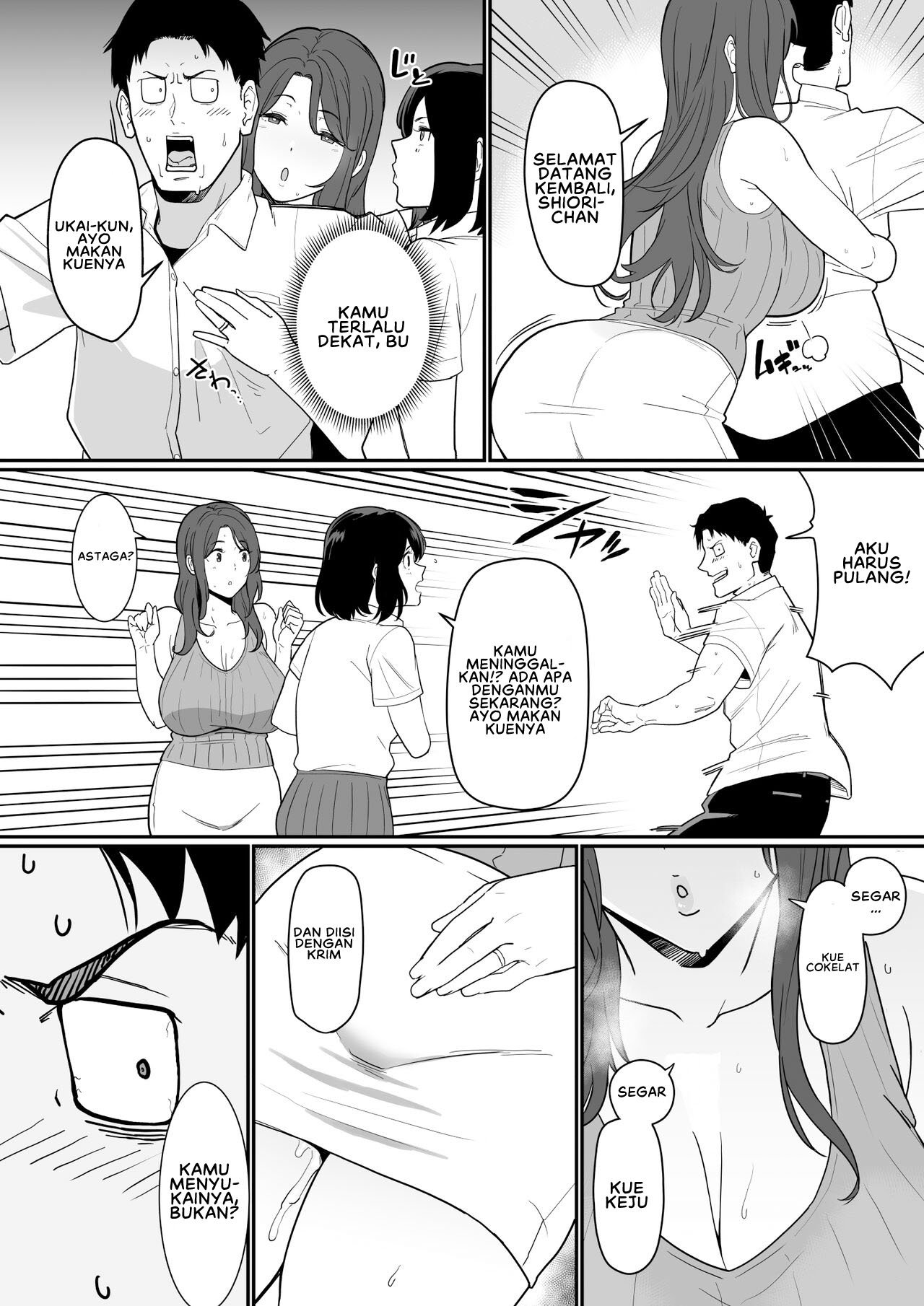 Kanojo no Mama ga H Sugite Gaman Dekinai - Chapter 1 26 Kanojo no Mama ga H Sugite Gaman Dekinai - Chapter 1 26