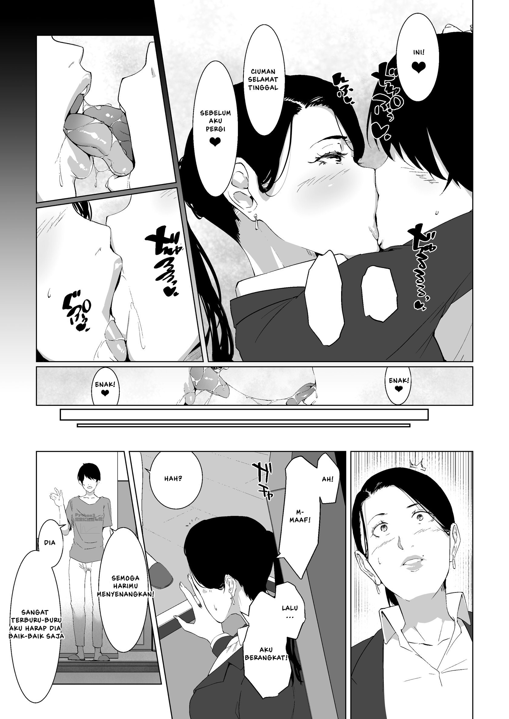 Mou Ikkai, Shiyo Aisuru Otto no Ochinpo de Asa made Pakoraretai Inran Kyonyuu Tsuma no Ritsuko-san - Chapter 1 6