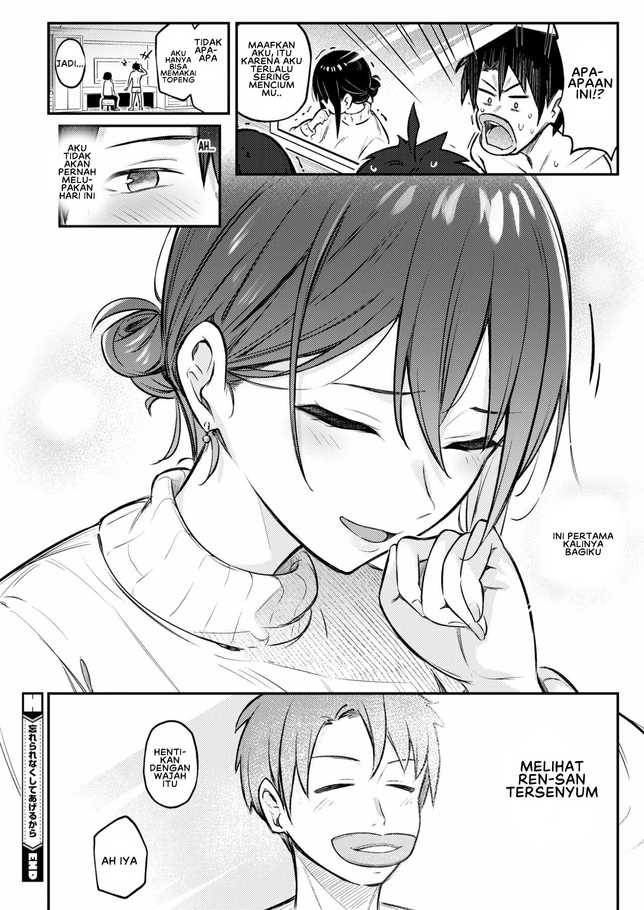 Wasurerarenaku Shiteagerukara - Chapter 1 28