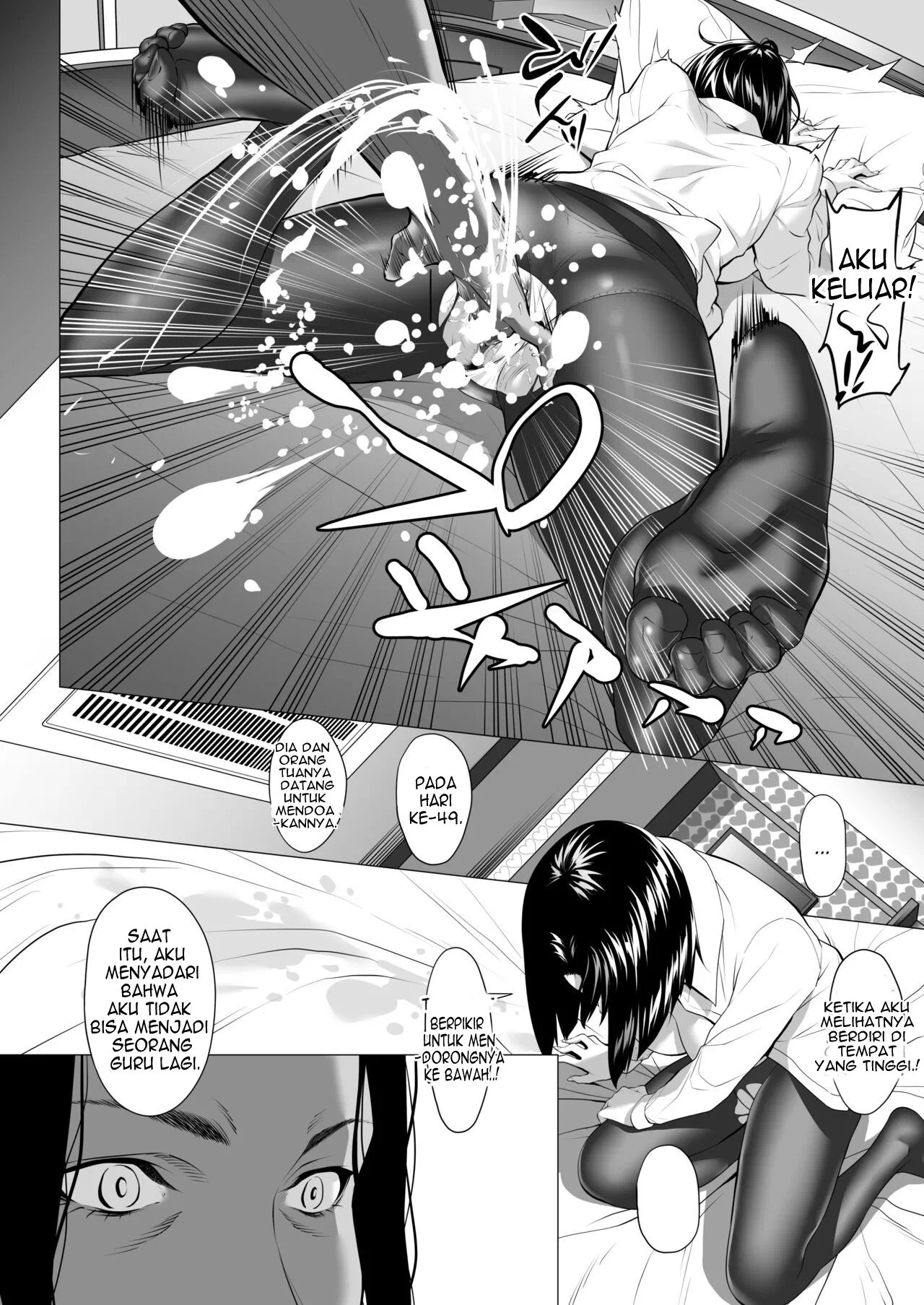 Miboujin Hinako Otto no Nikunda Aitsu ni Dakare… - Chapter 1 48 Miboujin Hinako Otto no Nikunda Aitsu ni Dakare… - Chapter 1 48