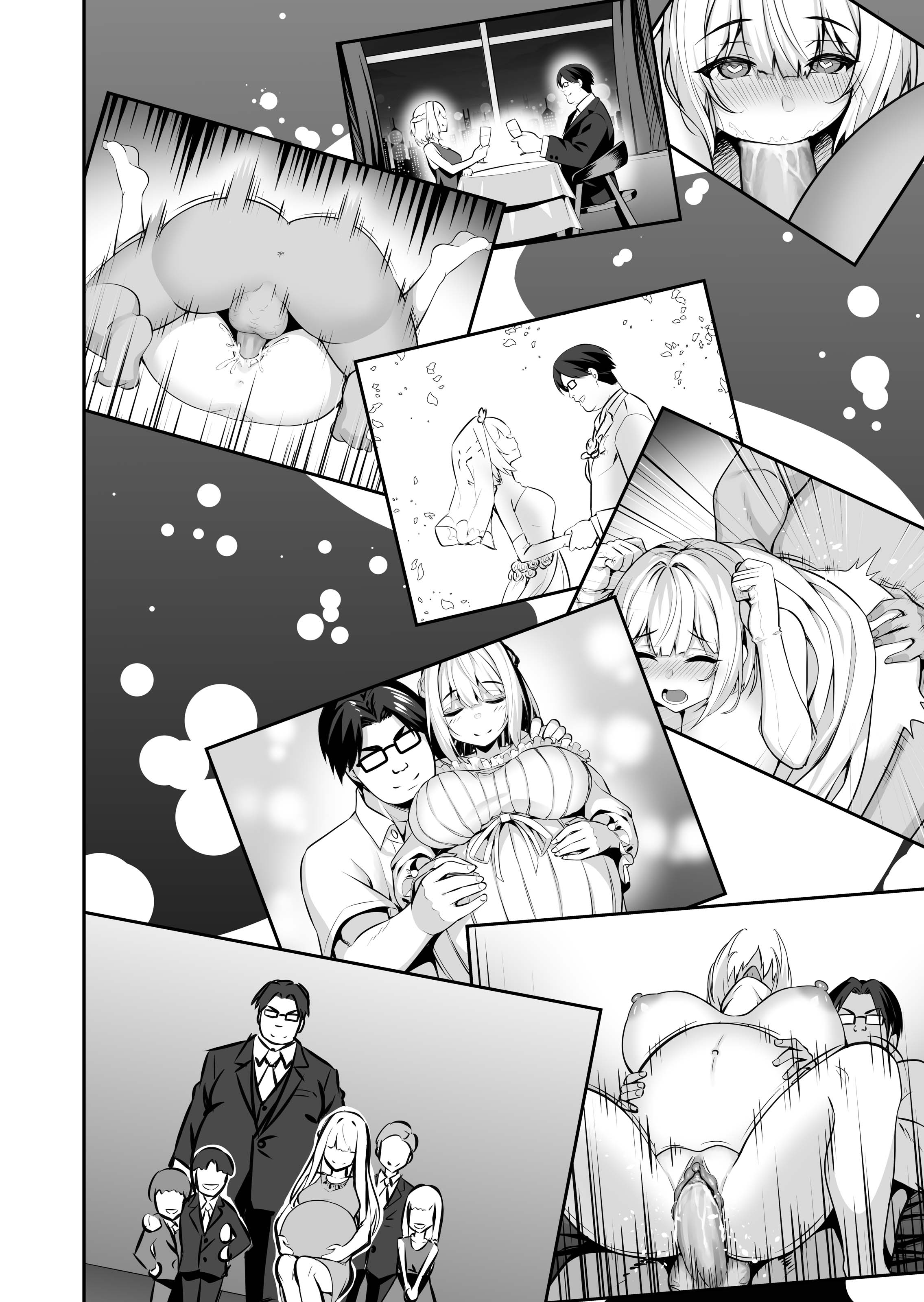 Quickie Marriage - Chapter 1 23