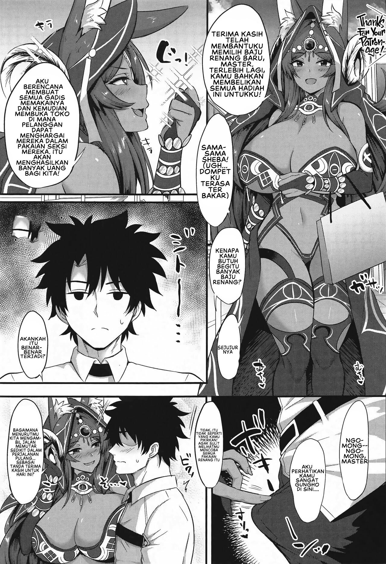 Kemomimi Joou to Mizugi Ecchi - Chapter 1 4