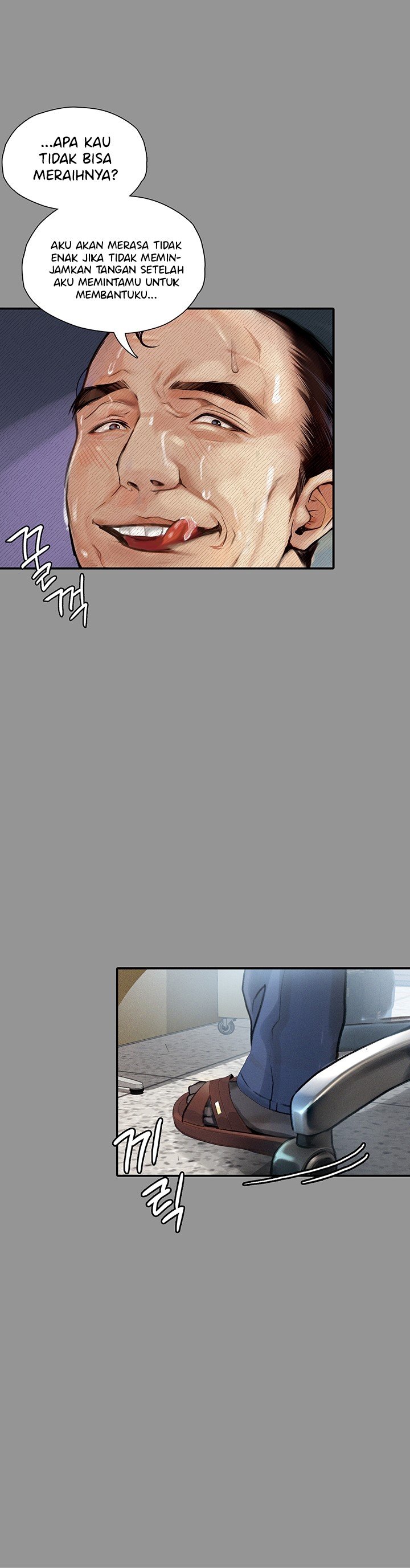 Corruption: Obscene Tales - Chapter 1 11