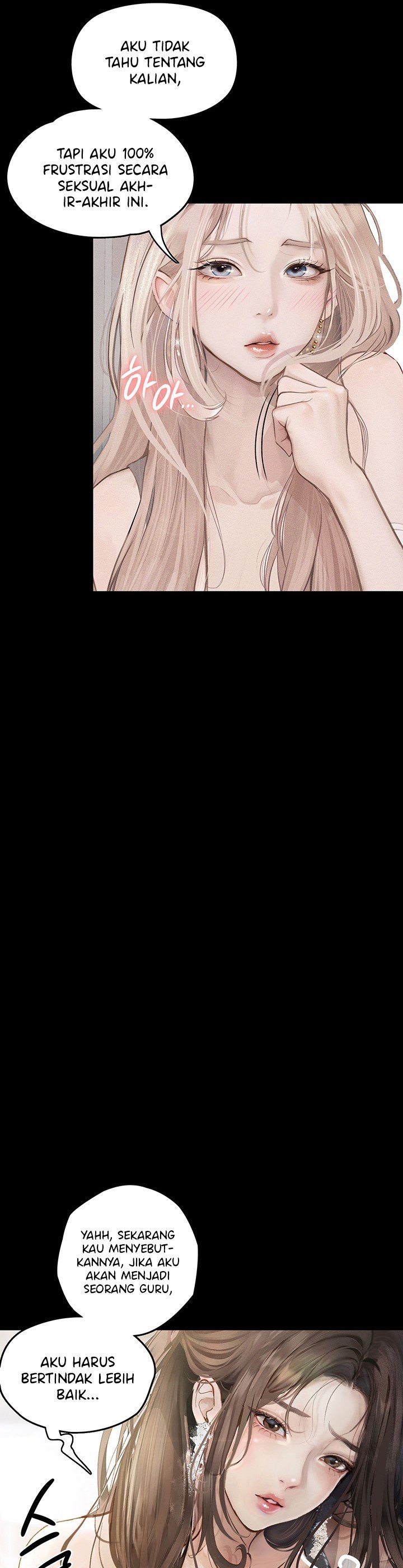 Corruption: Obscene Tales - Chapter 1 37