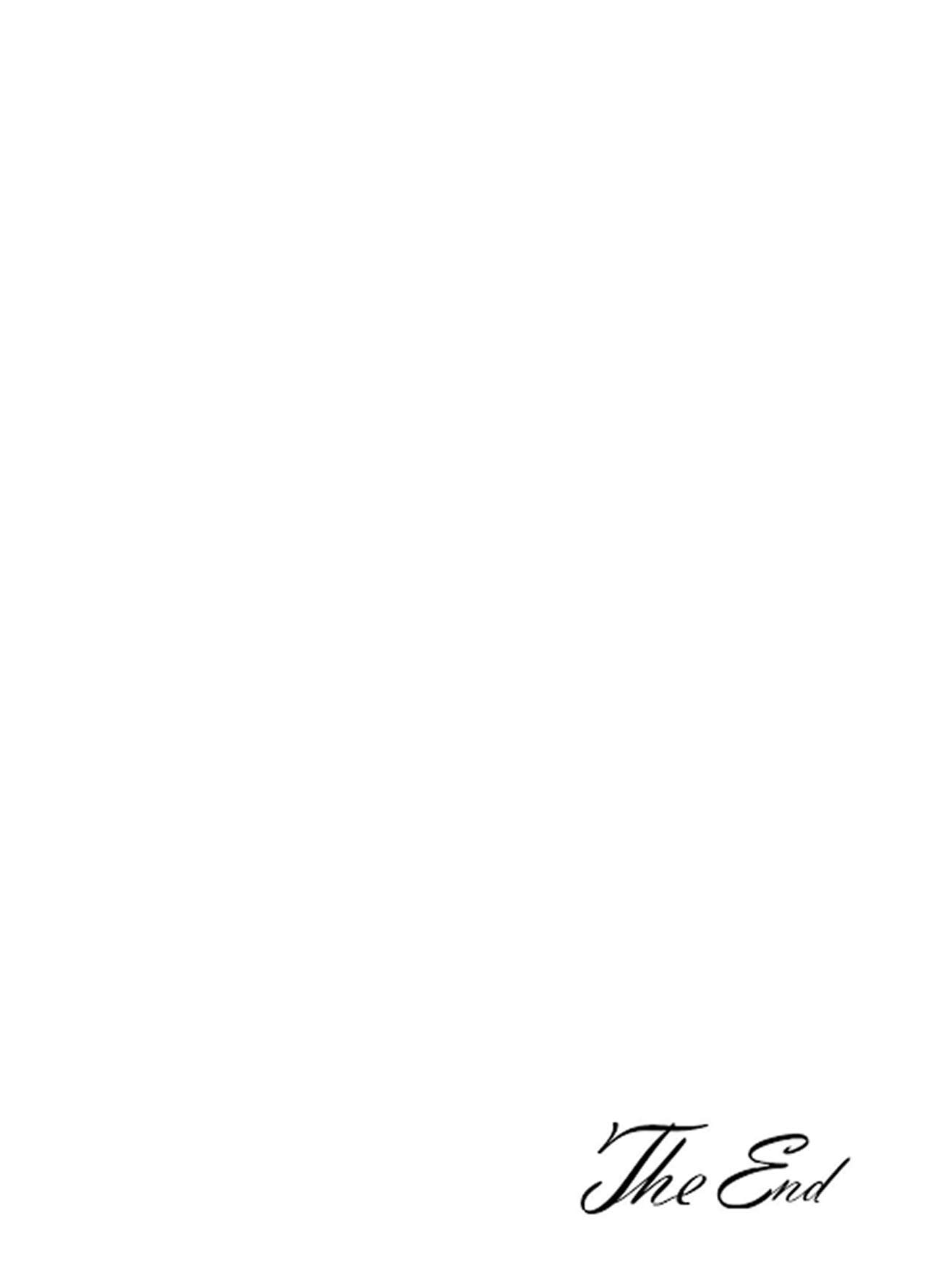 Summer King - Chapter 1 45 Summer King - Chapter 1 45