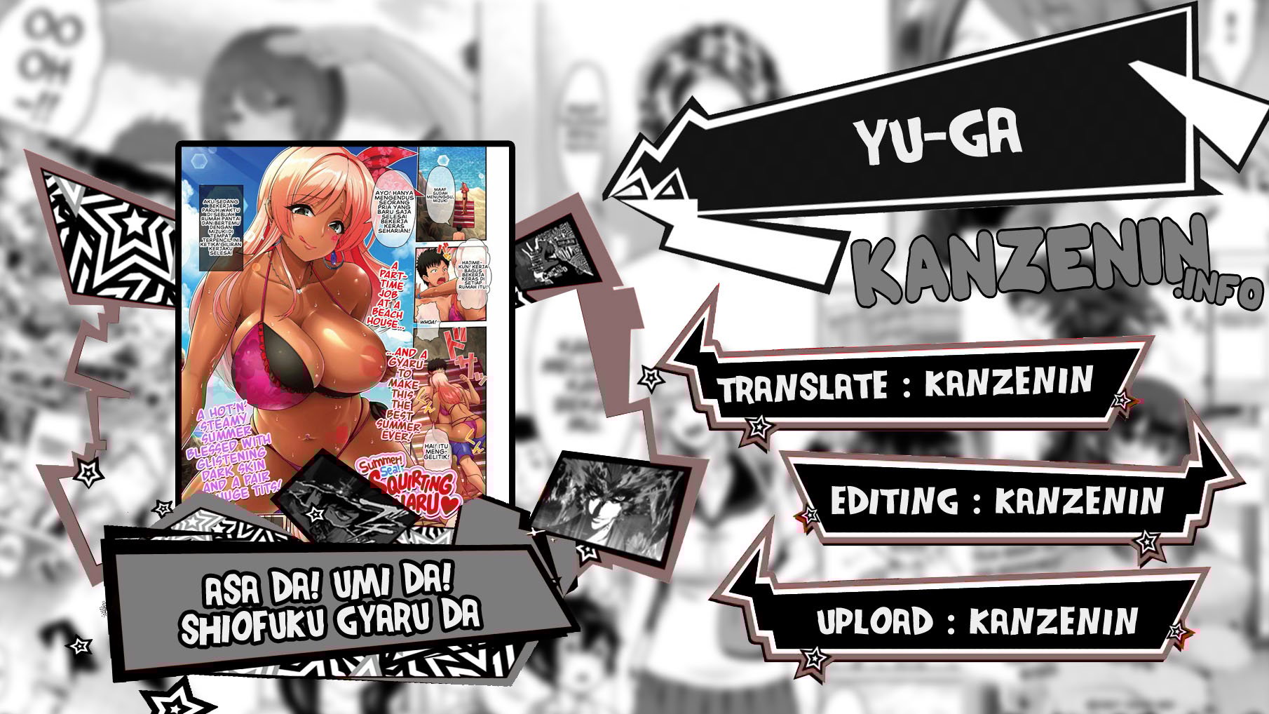 Asa da! Umi da! Shiofuku Gyaru da - Chapter 1 1