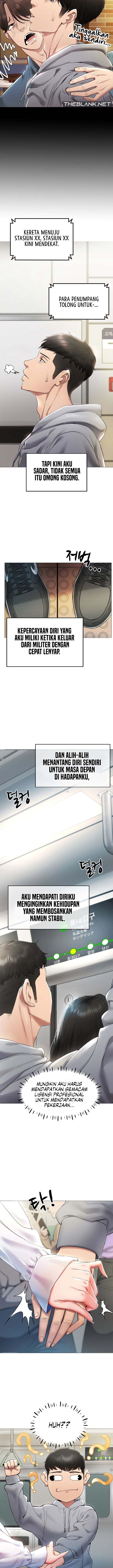 Eroge Game Skills IRL - Chapter 1 7 Eroge Game Skills IRL - Chapter 1 7