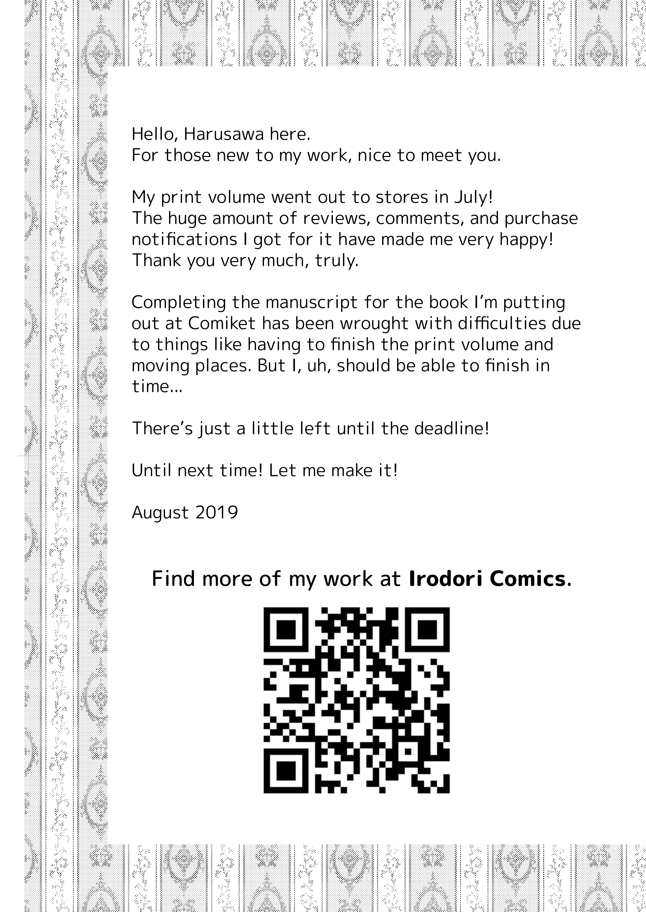 Bedded by Your Best Friend - Chapter 1 22 Bedded by Your Best Friend - Chapter 1 22