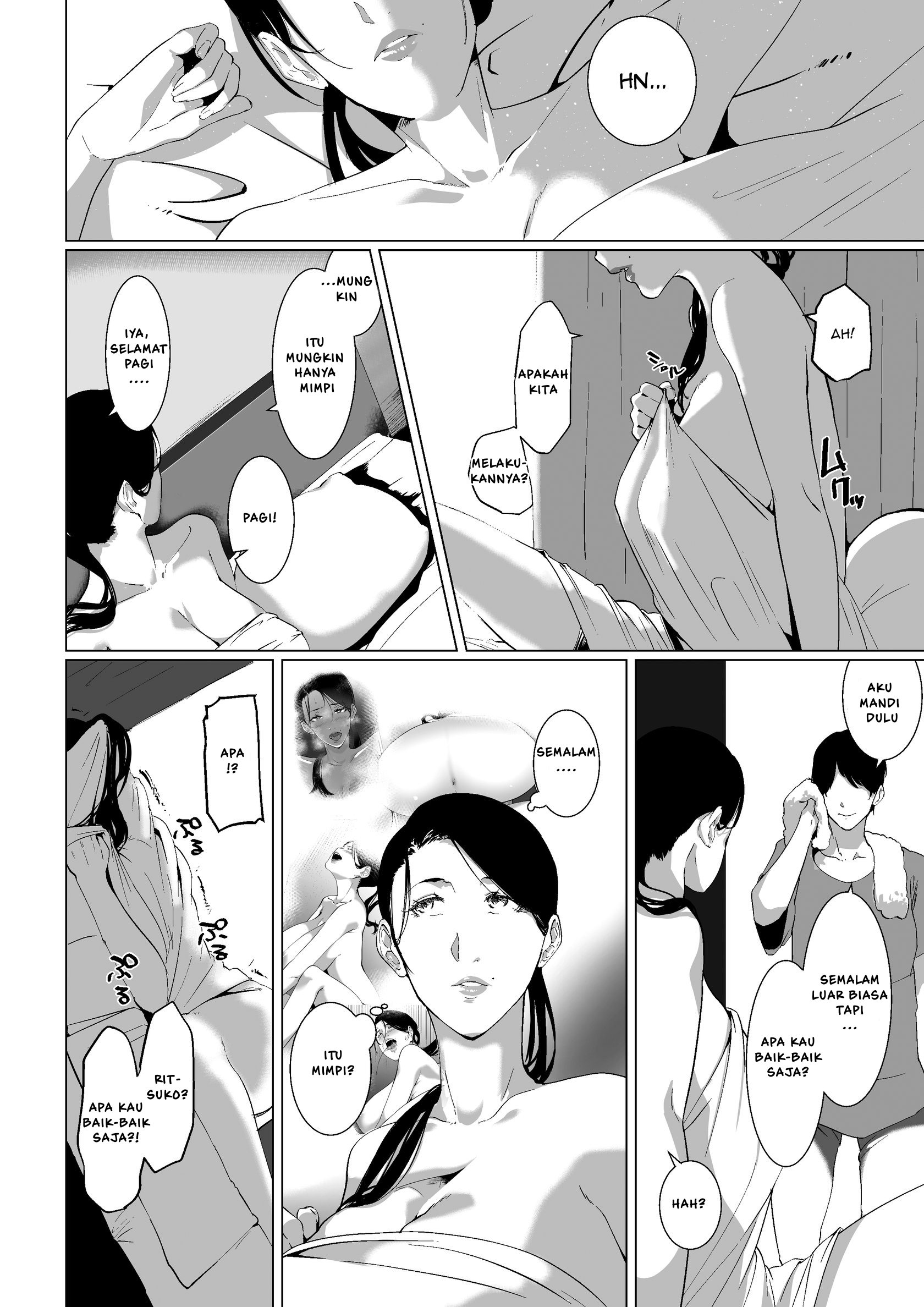 Mou Ikkai, Shiyo Aisuru Otto no Ochinpo de Asa made Pakoraretai Inran Kyonyuu Tsuma no Ritsuko-san - Chapter 1 17