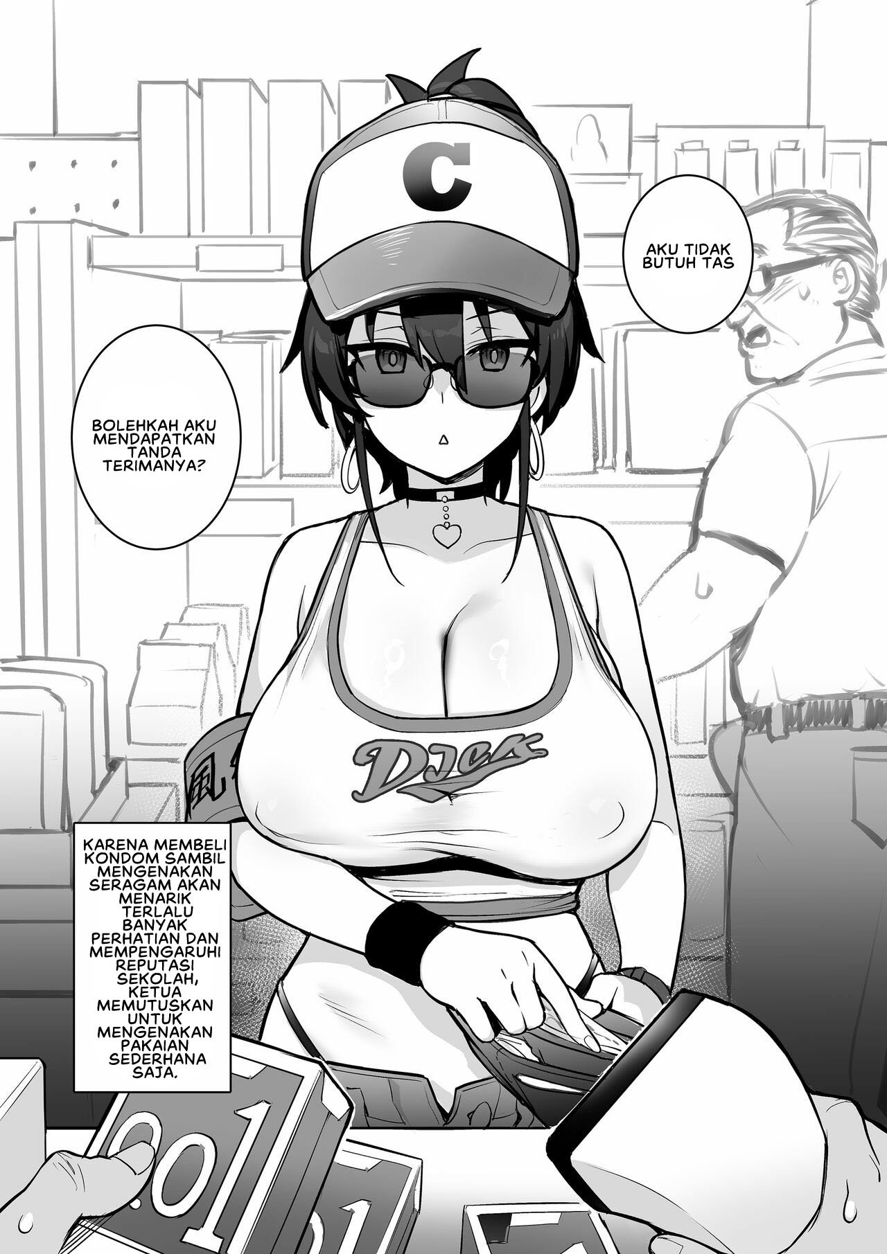 The New President of The Public Morals Committee Got Really Massive Breasts - Chapter 1 26 The New President of The Public Morals Committee Got Really Massive Breasts - Chapter 1 26