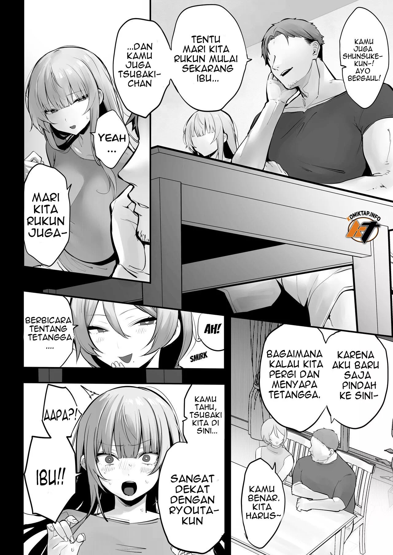 Netorare Ochita Tsubaki - Chapter 1 12 Netorare Ochita Tsubaki - Chapter 1 12
