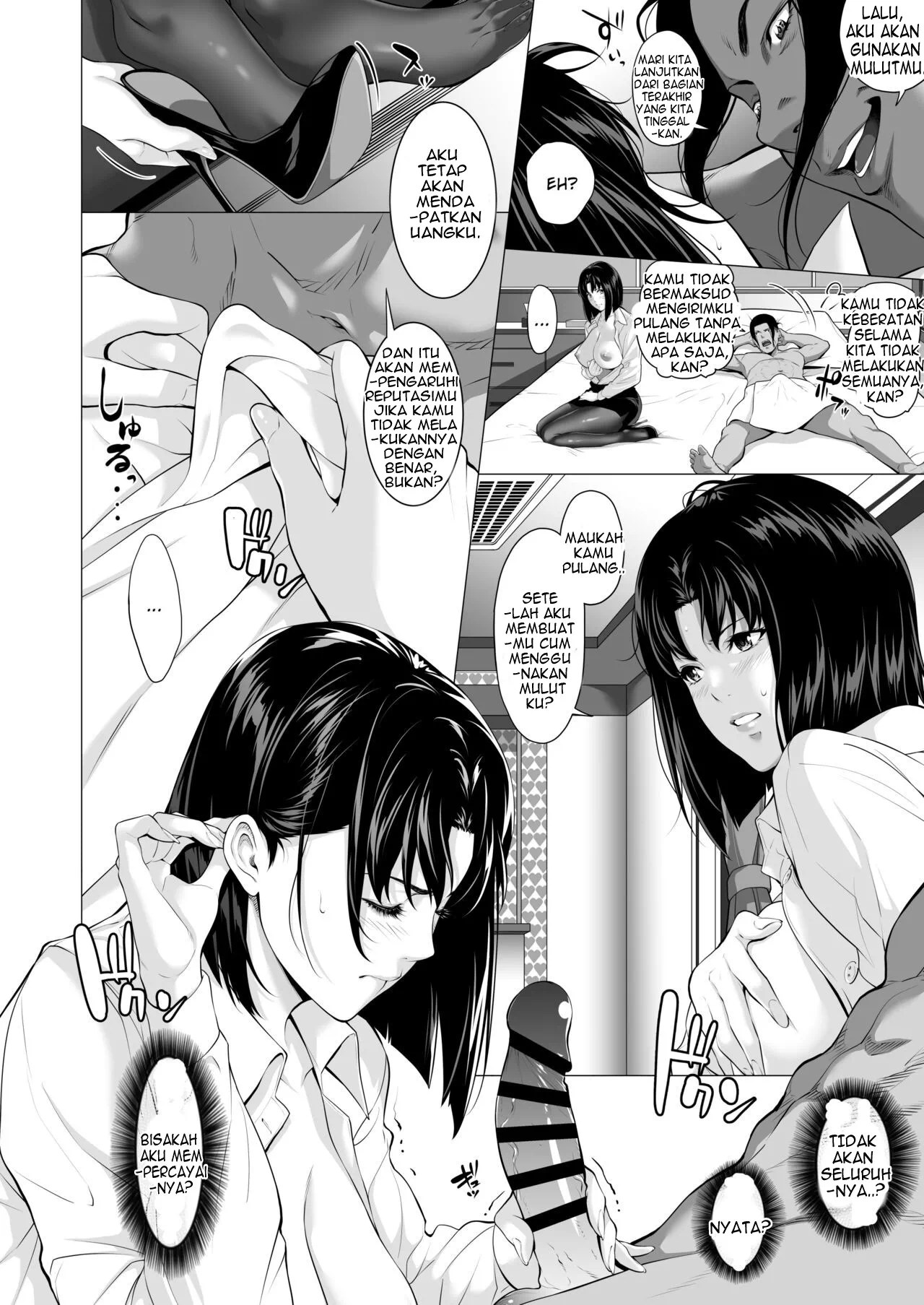 Miboujin Hinako Otto no Nikunda Aitsu ni Dakare… - Chapter 1 40 Miboujin Hinako Otto no Nikunda Aitsu ni Dakare… - Chapter 1 40