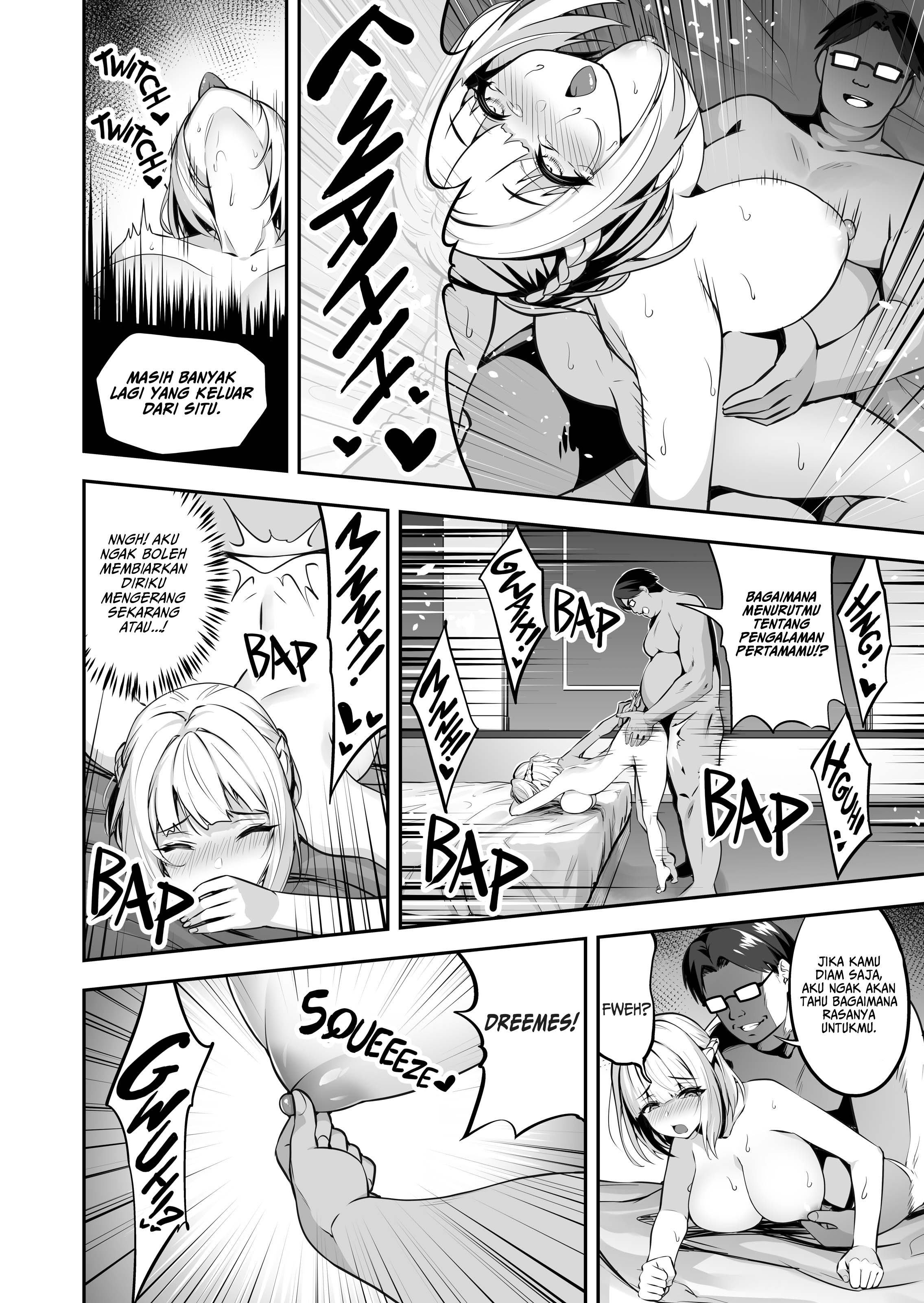 Quickie Marriage - Chapter 1 17
