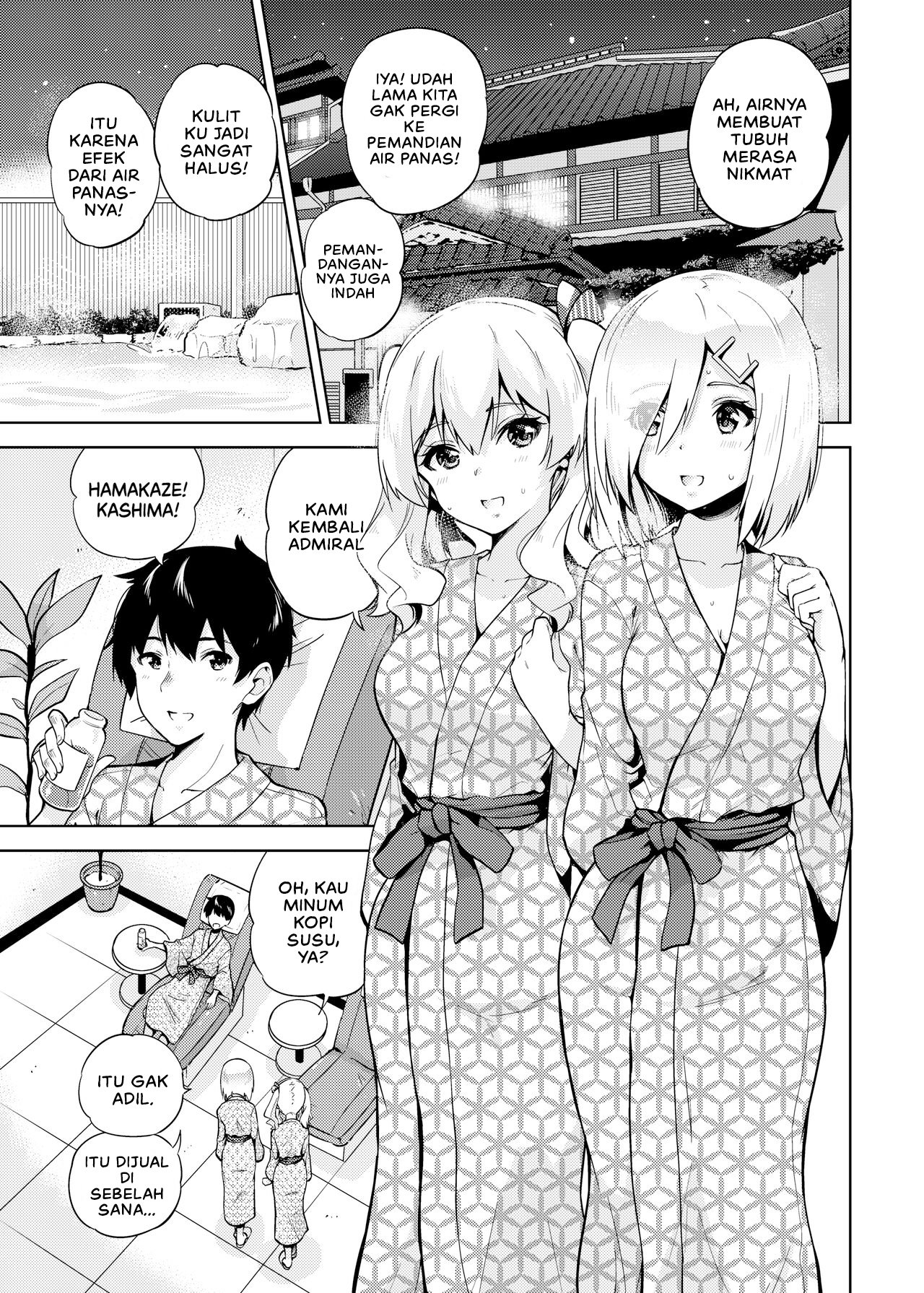 Onsen Yukata na Kashima-san to Hamakaze-san - Chapter 1 4 Onsen Yukata na Kashima-san to Hamakaze-san - Chapter 1 4