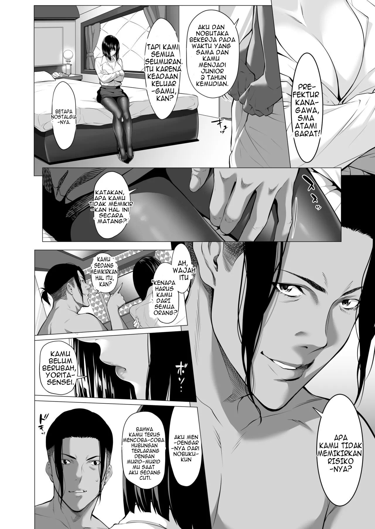 Miboujin Hinako Otto no Nikunda Aitsu ni Dakare… - Chapter 1 34 Miboujin Hinako Otto no Nikunda Aitsu ni Dakare… - Chapter 1 34