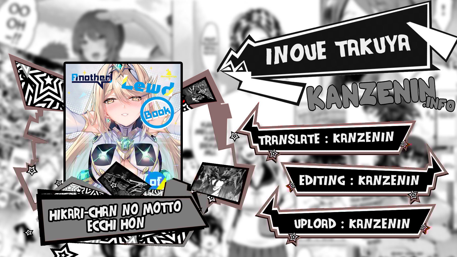 Hikari-chan no Motto Ecchi Hon - Chapter 1 1 Hikari-chan no Motto Ecchi Hon - Chapter 1 1