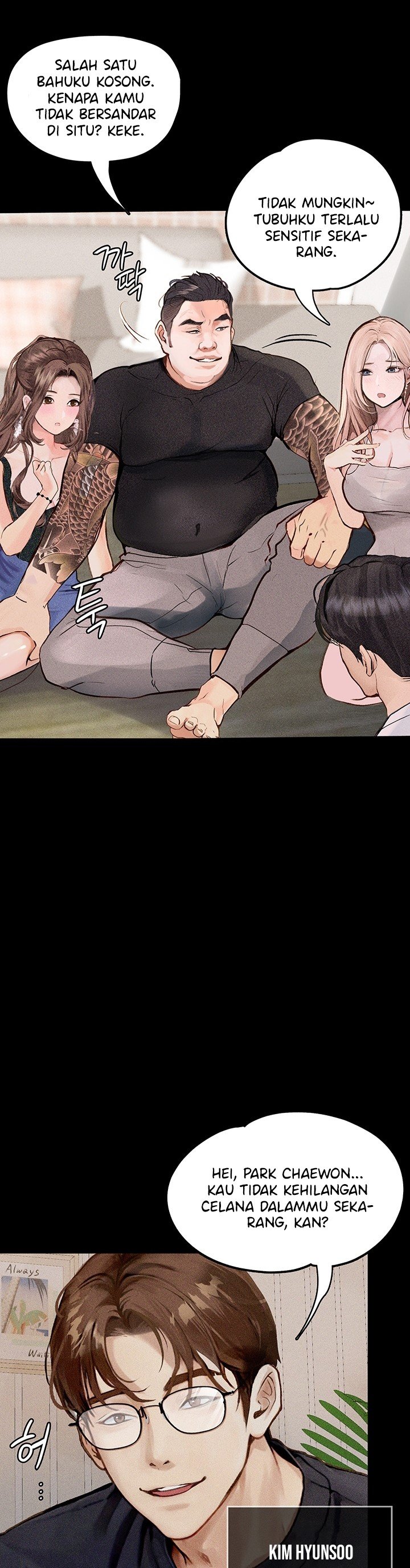 Corruption: Obscene Tales - Chapter 1 35