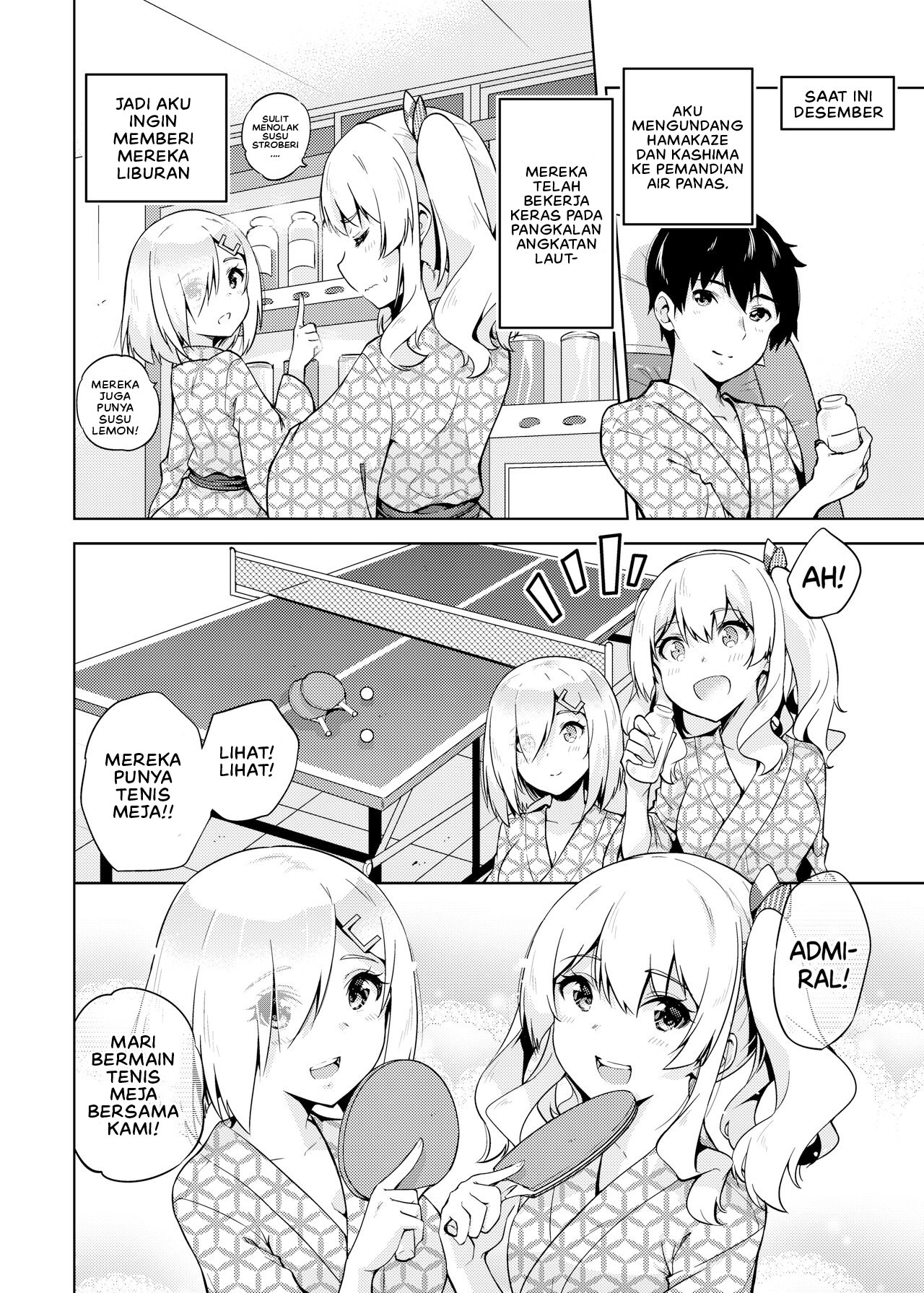 Onsen Yukata na Kashima-san to Hamakaze-san - Chapter 1 5 Onsen Yukata na Kashima-san to Hamakaze-san - Chapter 1 5