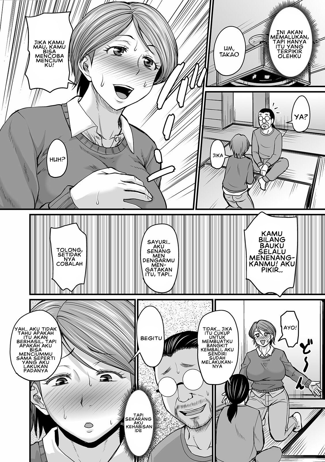 Mure Mesu Noukou Sumeru - Chapter 1 10