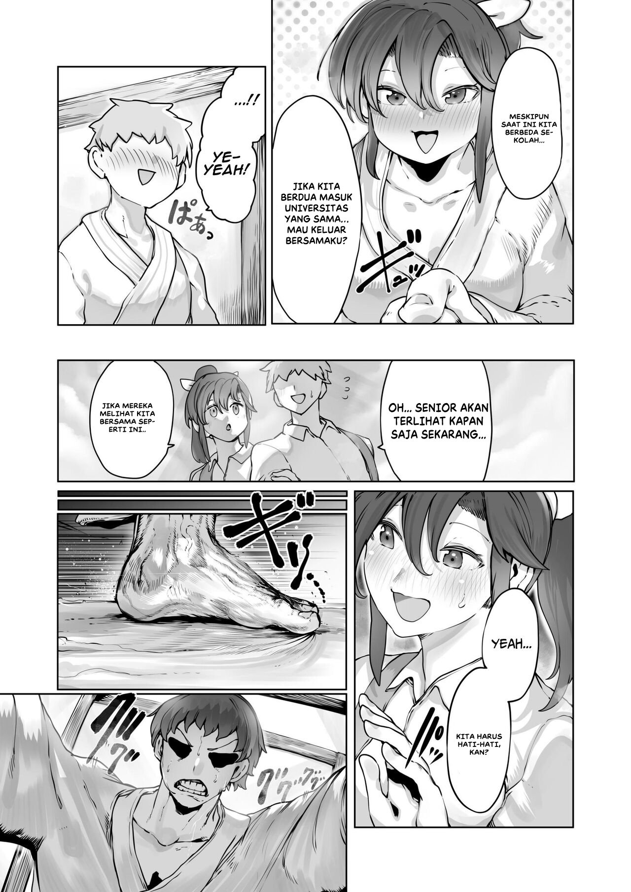 Yozora no Tsuki ga Ochiru - Chapter 1 6