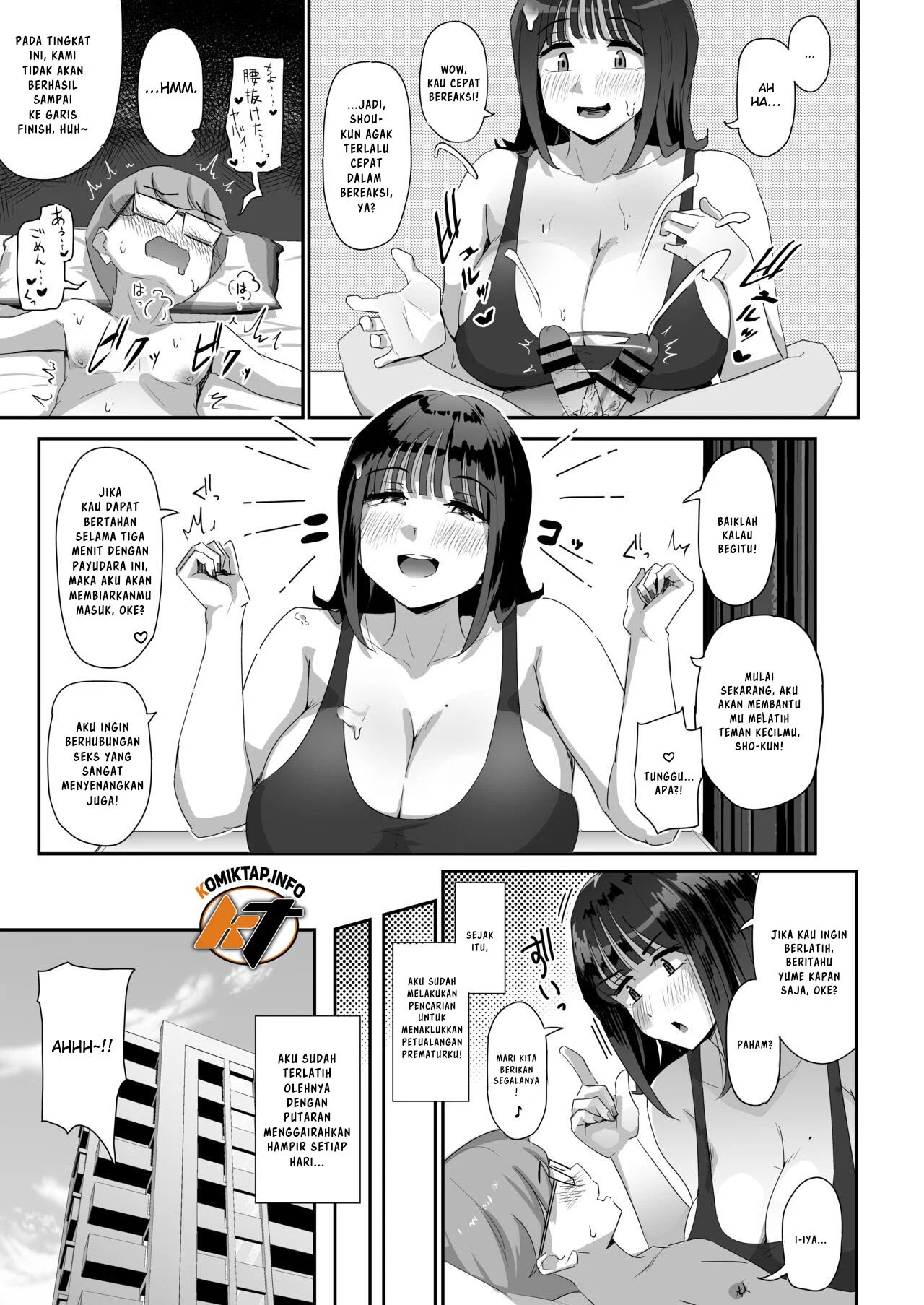 Keitai de Muchimuchi na Chounyuu JD ni Chinpo o Shigoki Agete Morau Hanashi - Chapter 1 9 Keitai de Muchimuchi na Chounyuu JD ni Chinpo o Shigoki Agete Morau Hanashi - Chapter 1 9