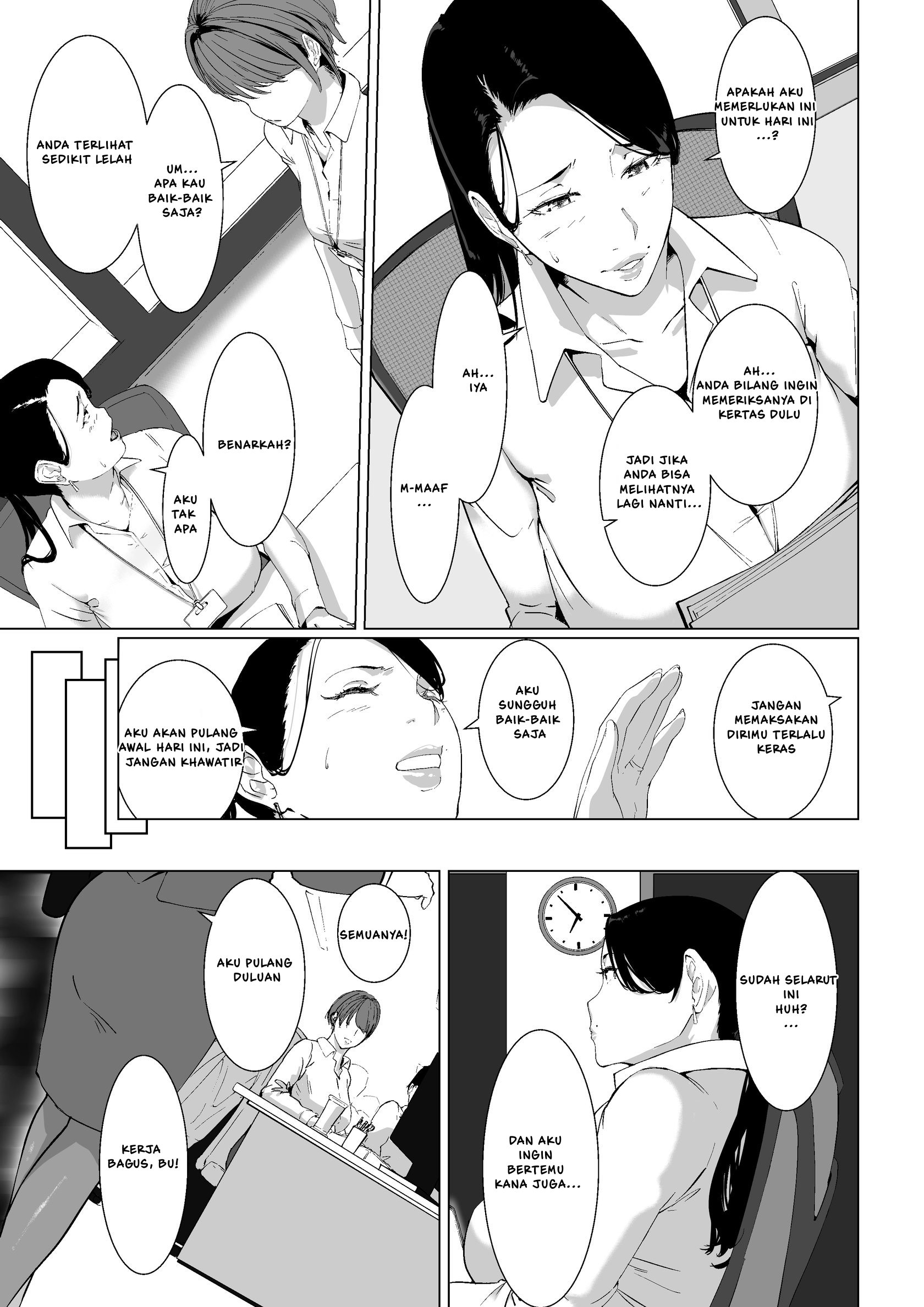 Mou Ikkai, Shiyo Aisuru Otto no Ochinpo de Asa made Pakoraretai Inran Kyonyuu Tsuma no Ritsuko-san - Chapter 1 8