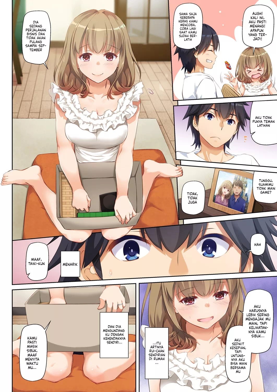 Hitozuma Osananajimi to Hitonatsu no Dekigoto - Chapter 1 9